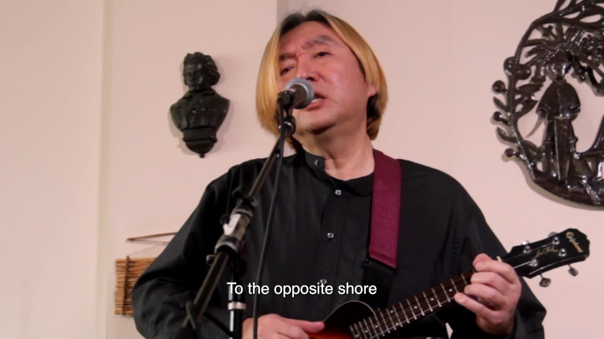 Katsumi: "Sun Child" featuring Meera Kumar on Vocals