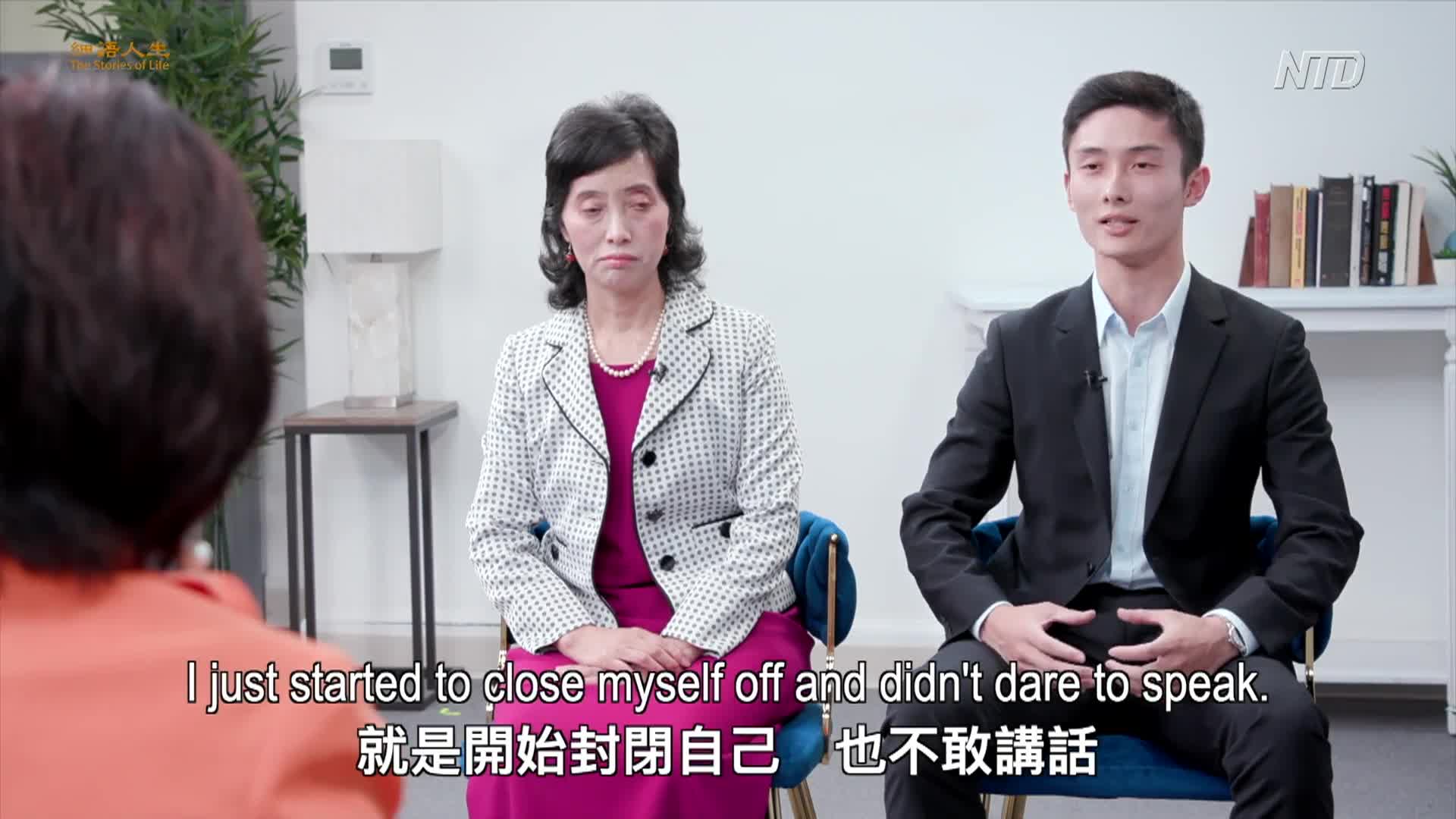 Thumbnail image for NTD Chinese Programs