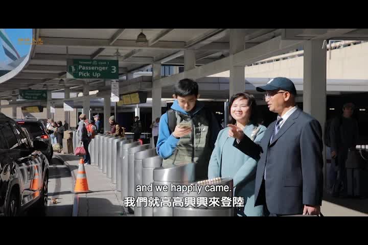 Thumbnail image for Chinese News and Programs