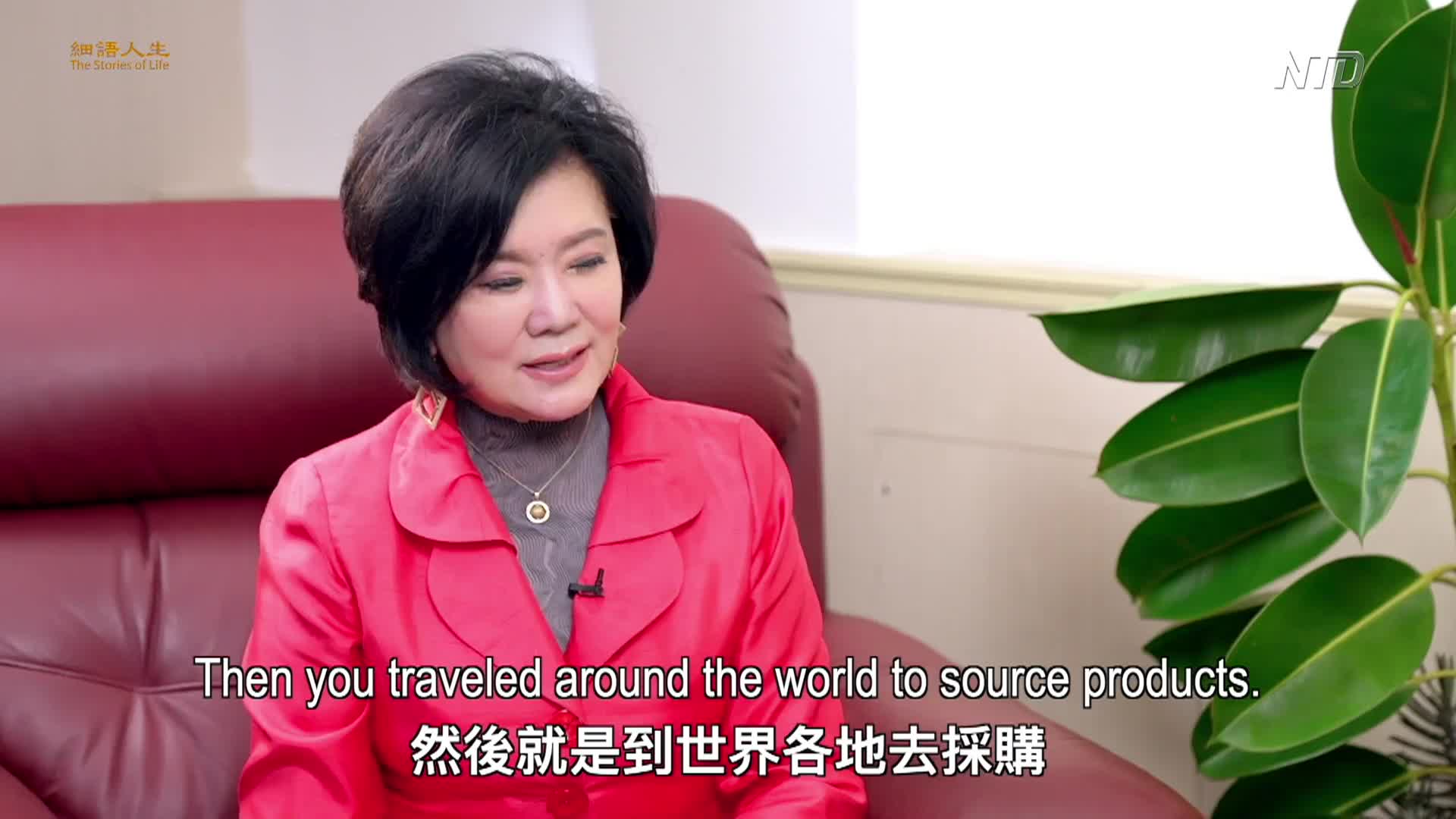 Thumbnail image for NTD Chinese Programs