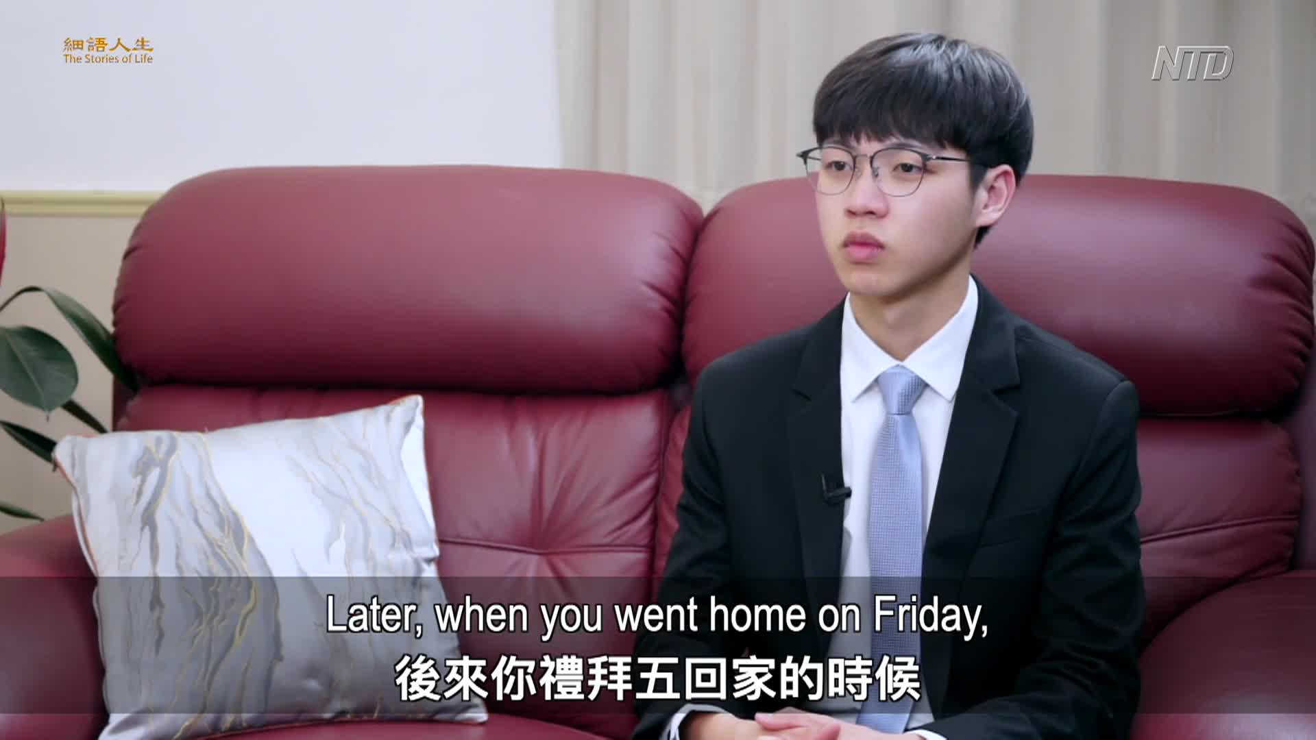 Thumbnail image for NTD Chinese Programs