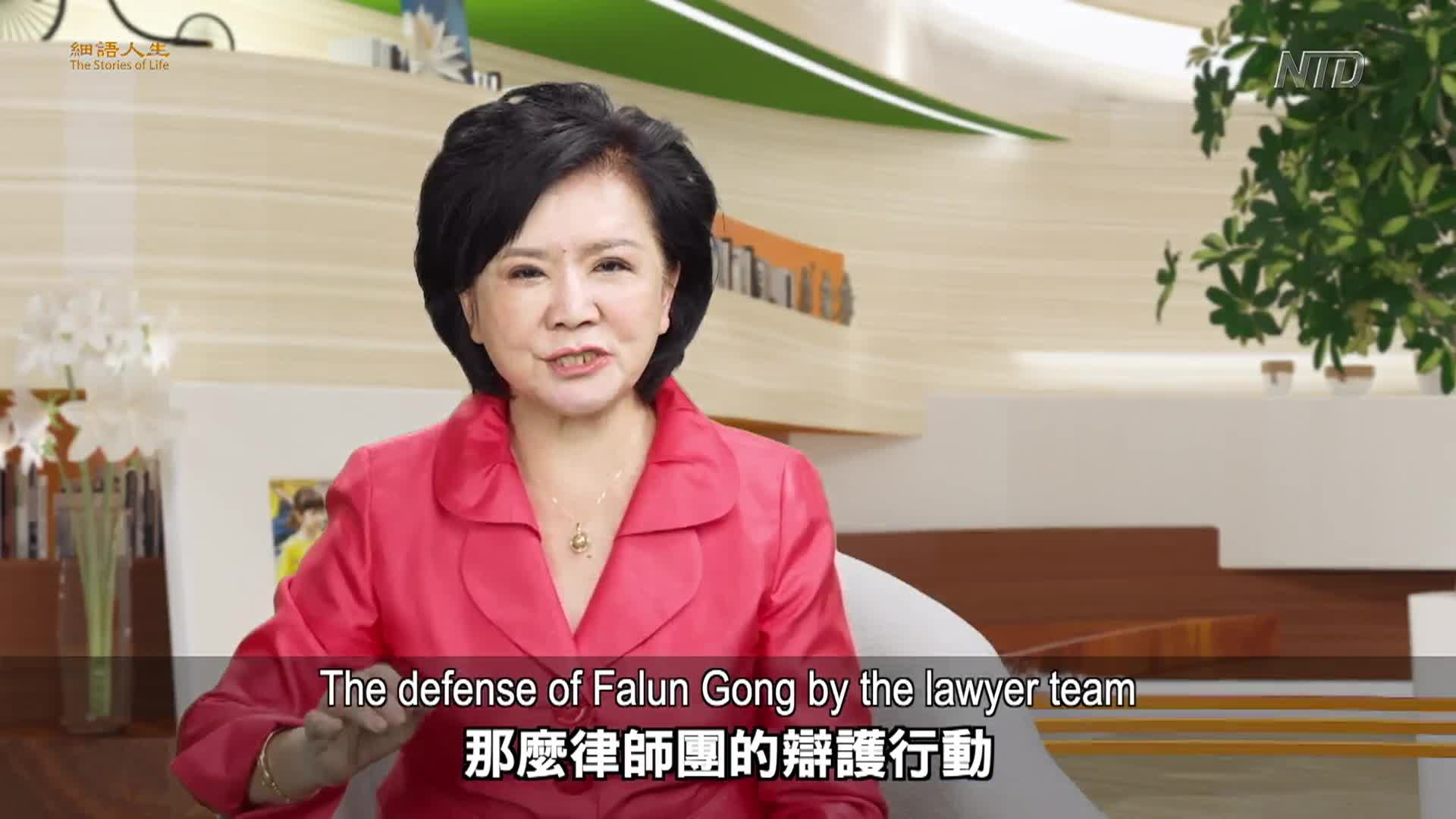 Thumbnail image for NTD Chinese Programs