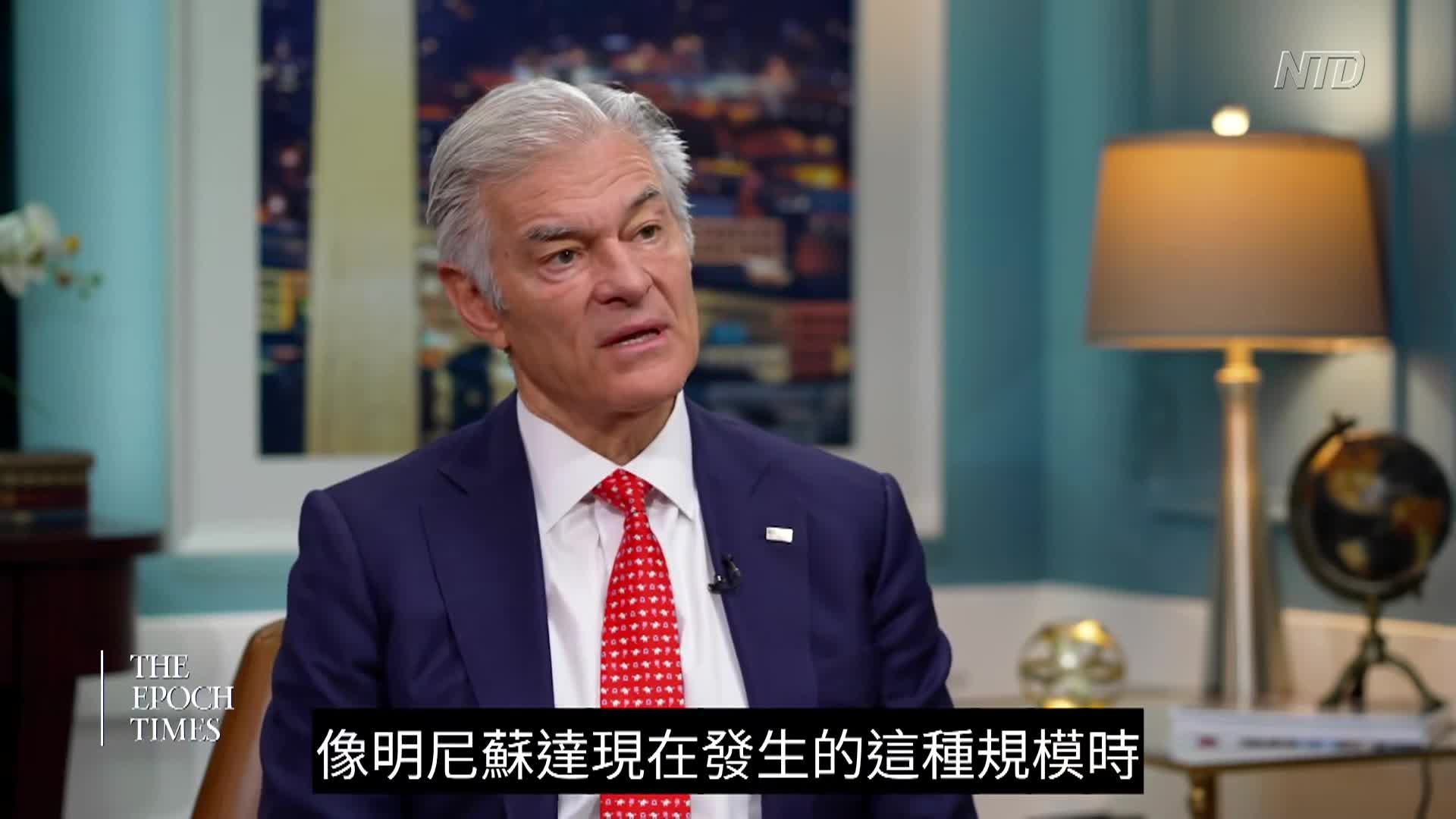 Thumbnail image for NTD Programs