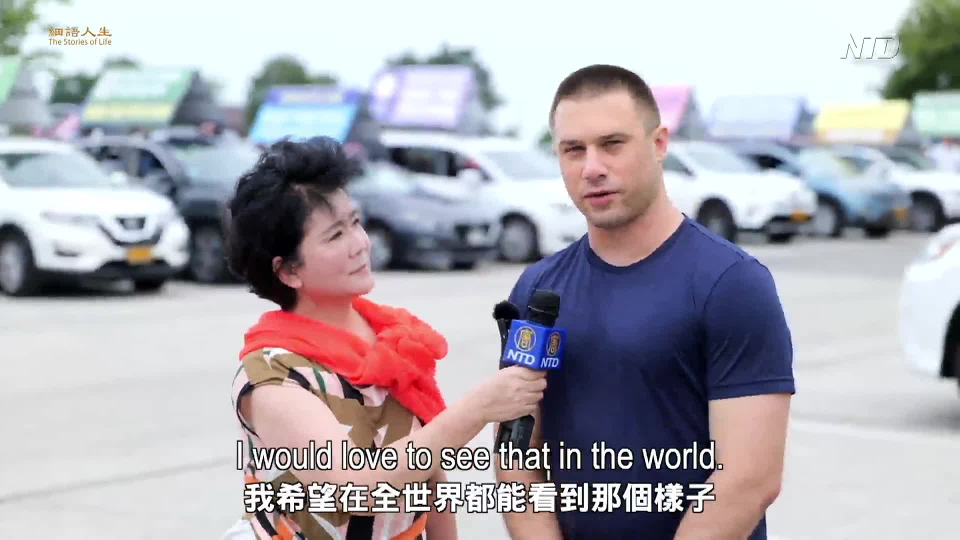 Thumbnail image for NTD Chinese Programs