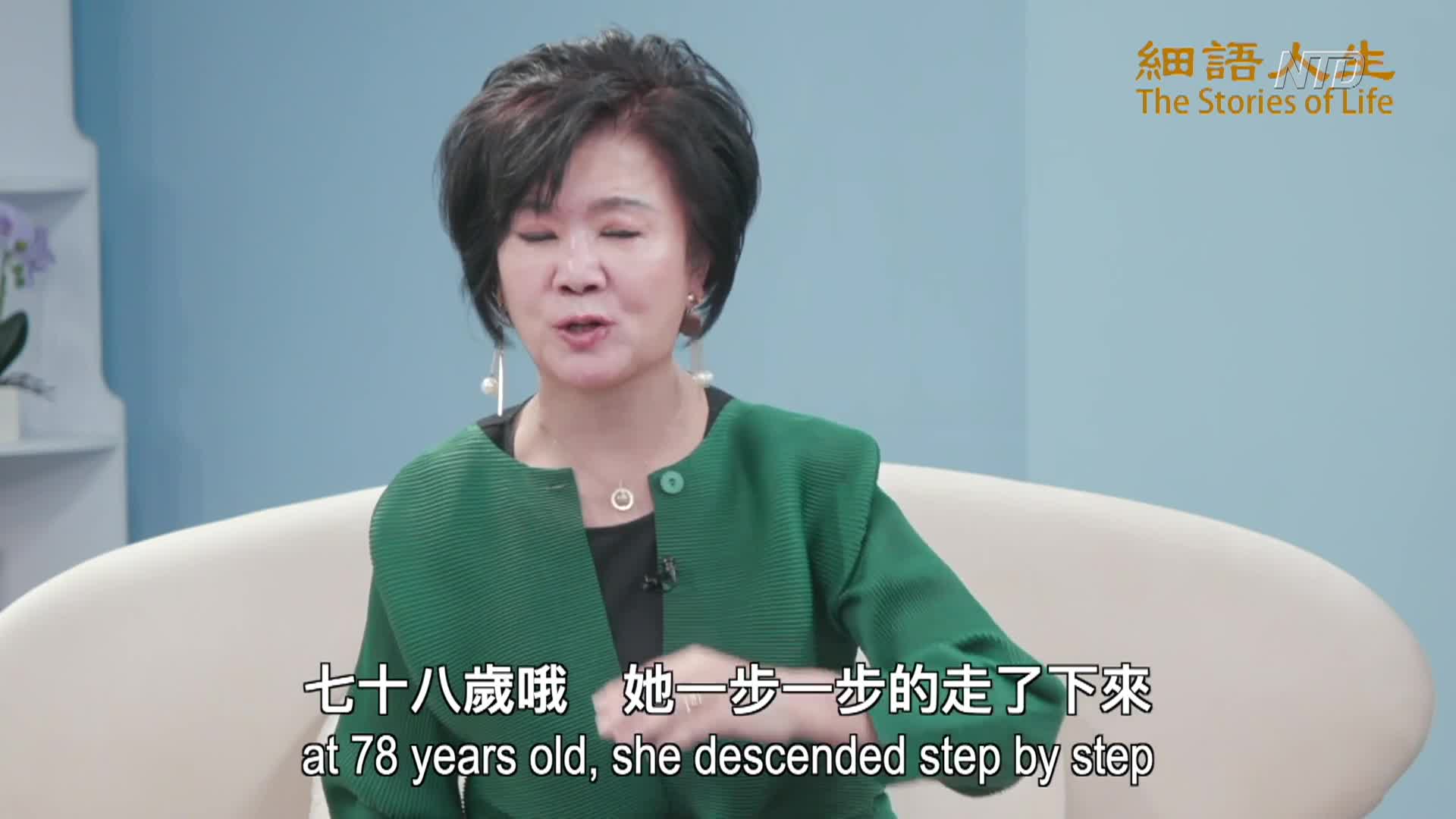 Thumbnail image for NTD Chinese Programs