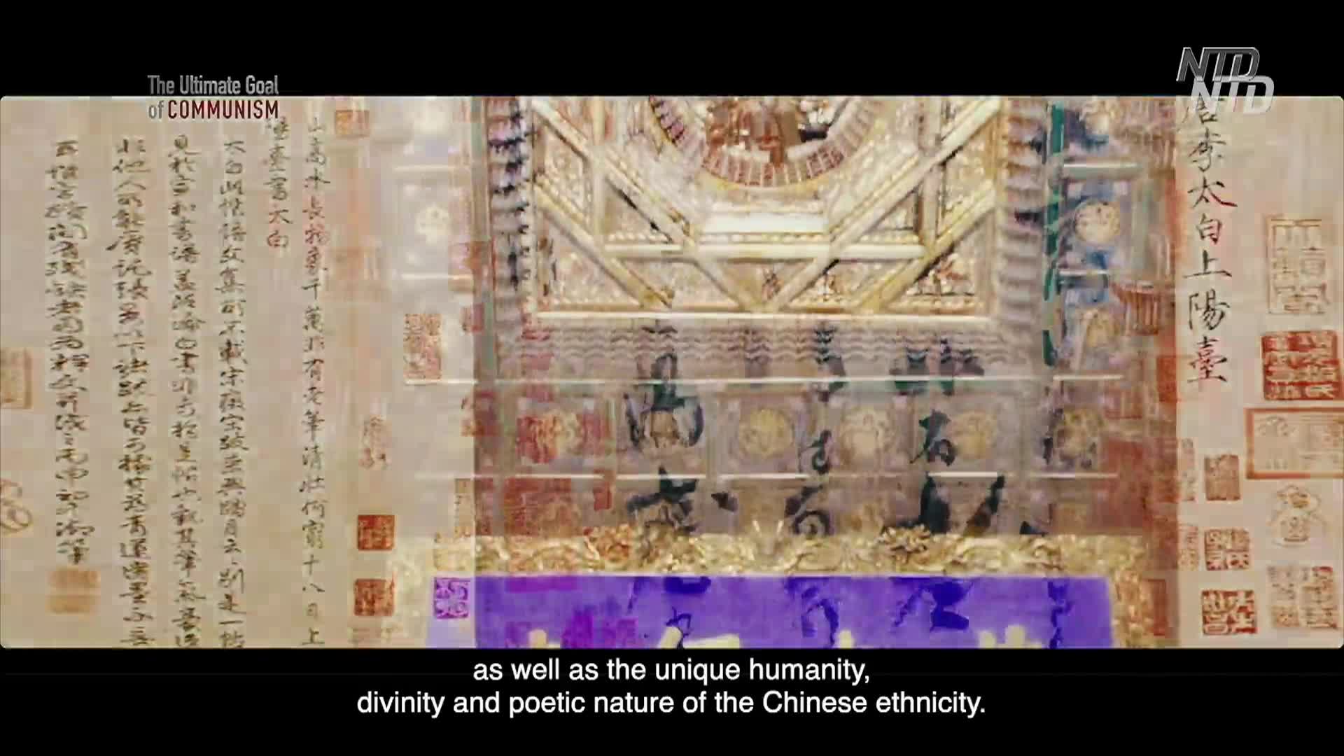 Thumbnail image for NTD Chinese Programs