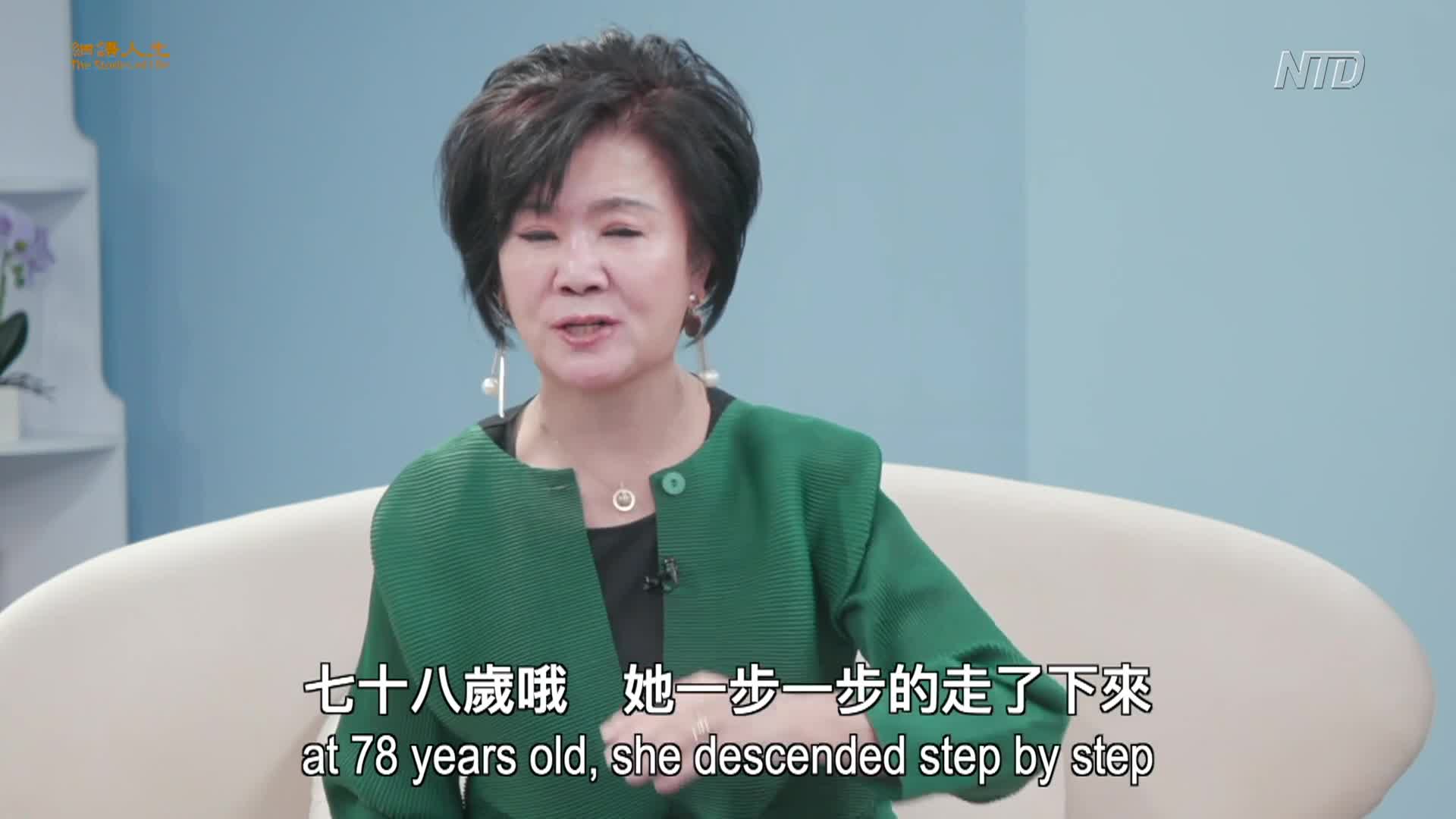 Thumbnail image for NTD Chinese Programs