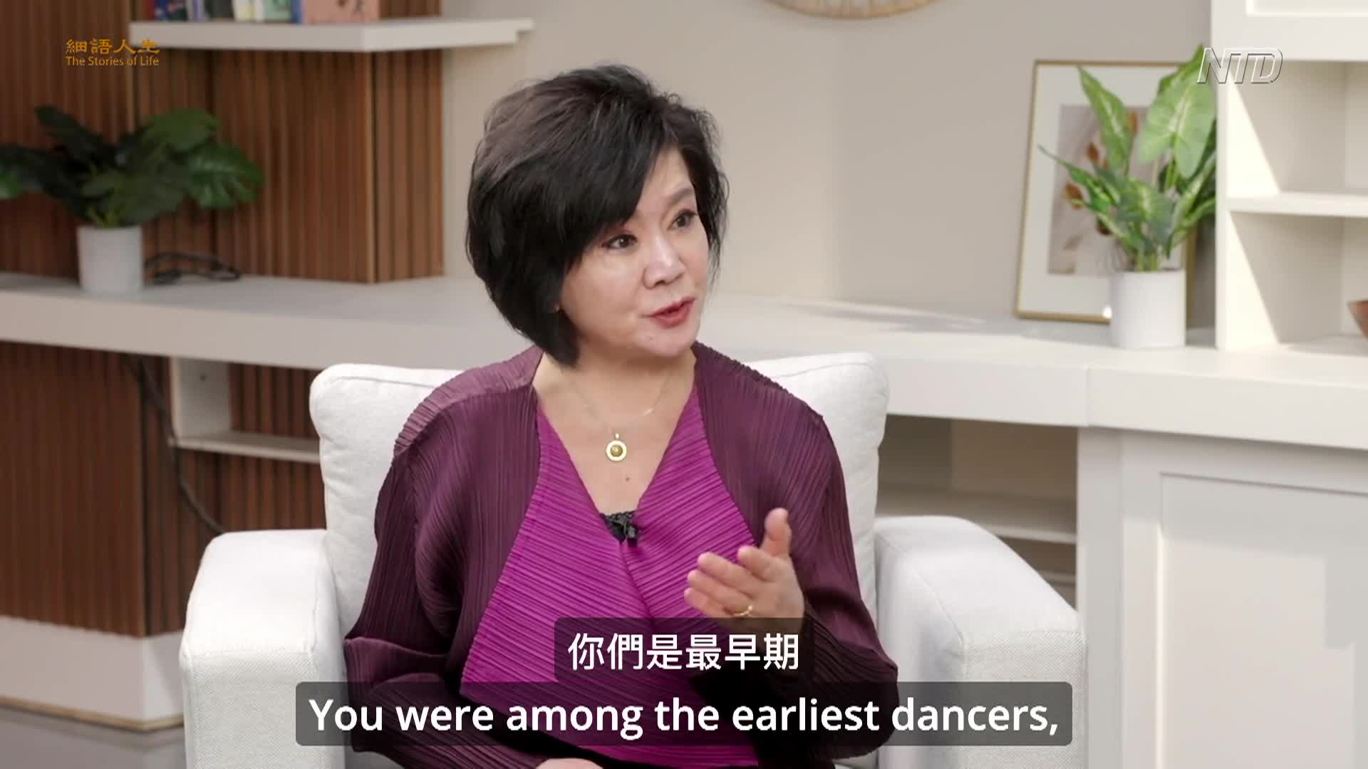 Thumbnail image for NTD Chinese Programs
