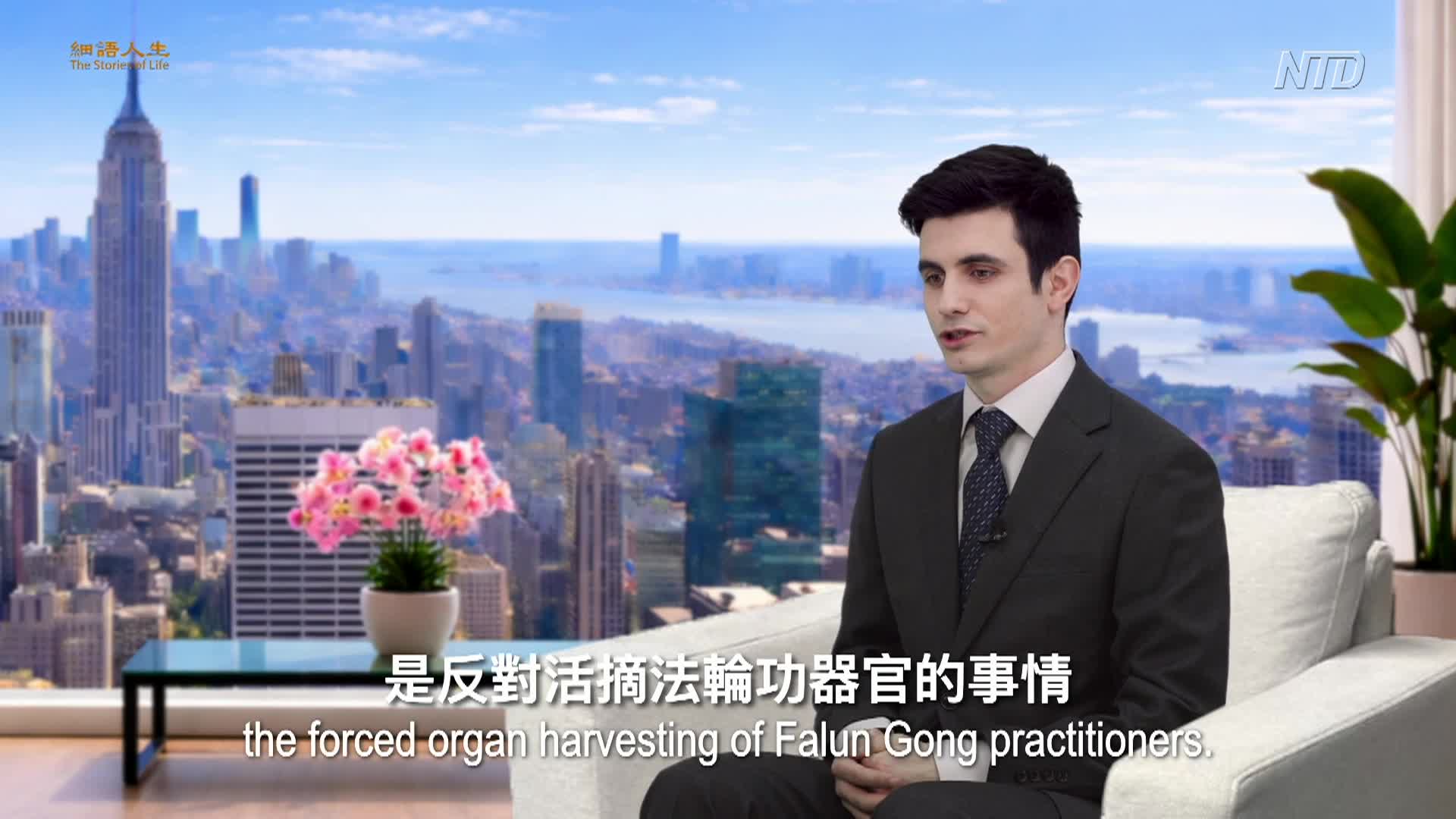 Thumbnail image for NTD Chinese Programs