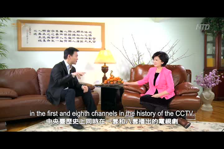 Thumbnail image for Chinese News and Programs