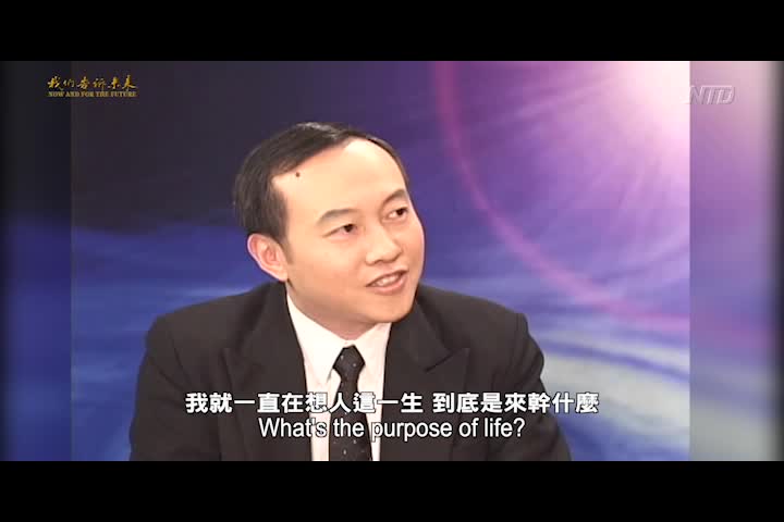 Thumbnail image for Chinese News and Programs