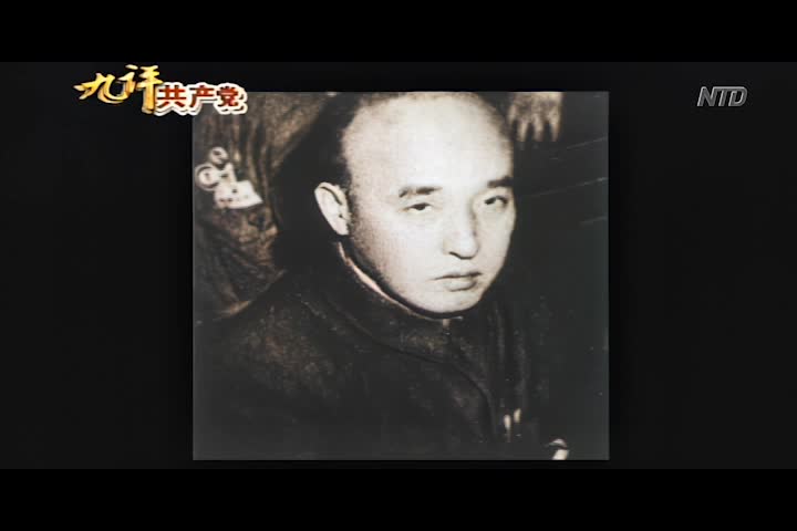 Thumbnail image for Epoch News and Programs