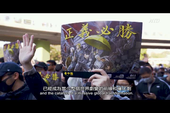 Thumbnail image for Epoch News and Programs