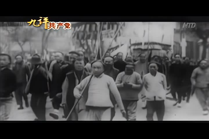 Thumbnail image for Chinese News and Programs