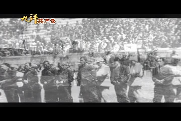 Thumbnail image for Epoch News and Programs