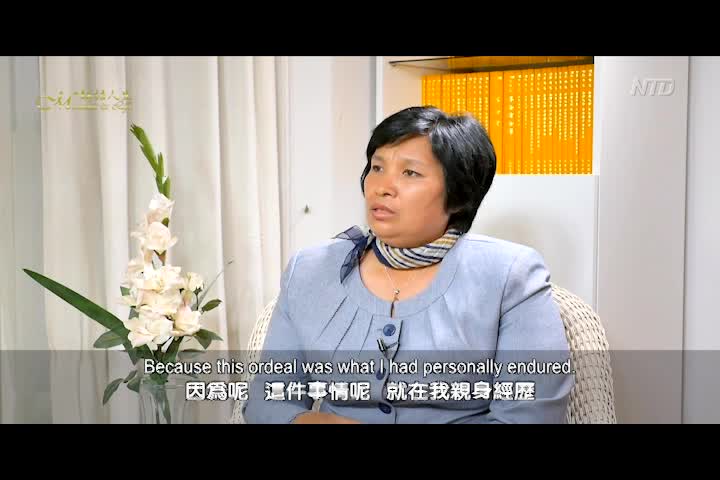 Thumbnail image for Chinese News and Programs