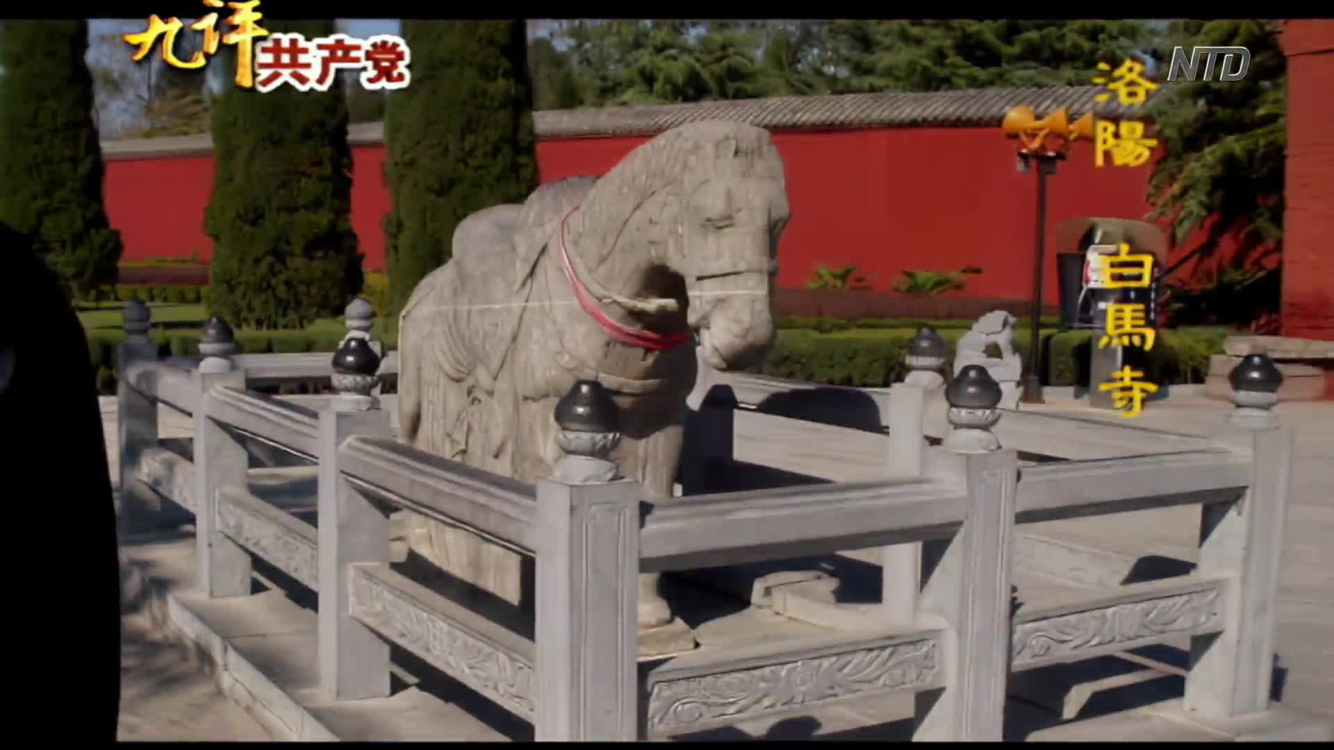 Thumbnail image for Chinese News and Programs