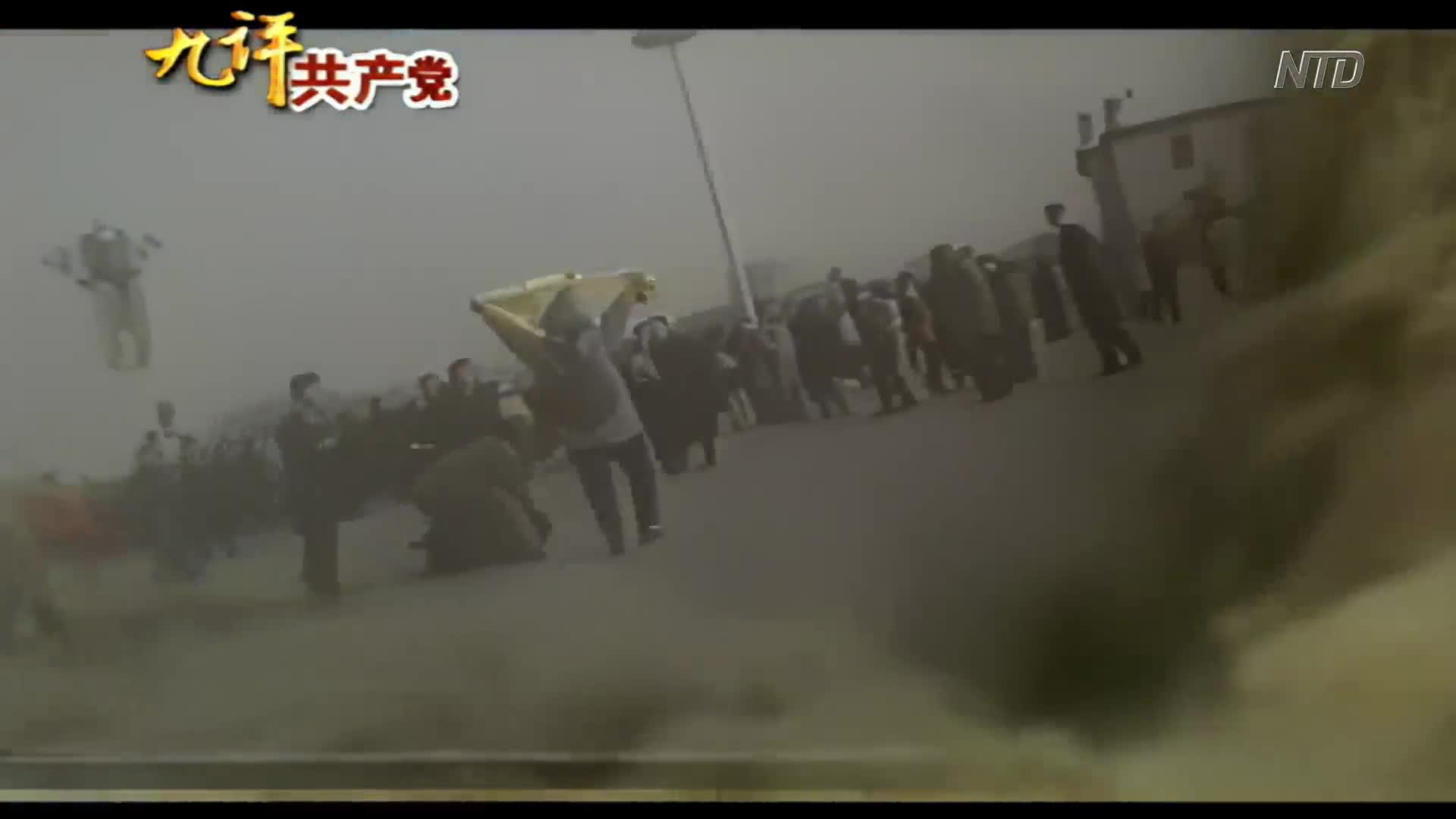 Thumbnail image for Epoch News and Programs