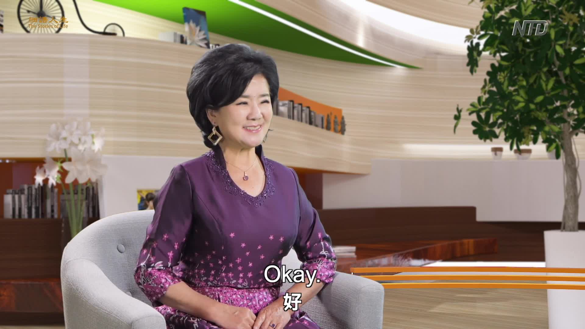 Thumbnail image for Epoch News and Programs