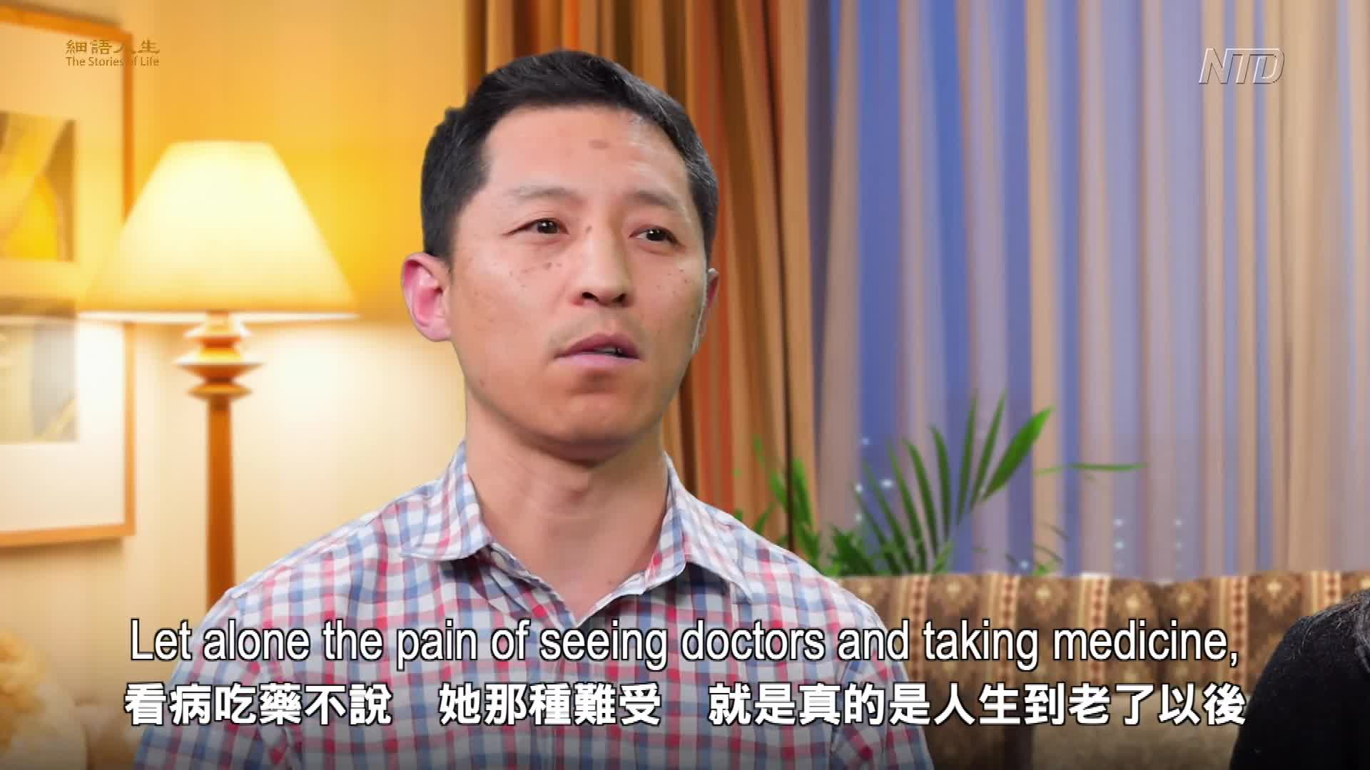 Thumbnail image for Chinese News and Programs