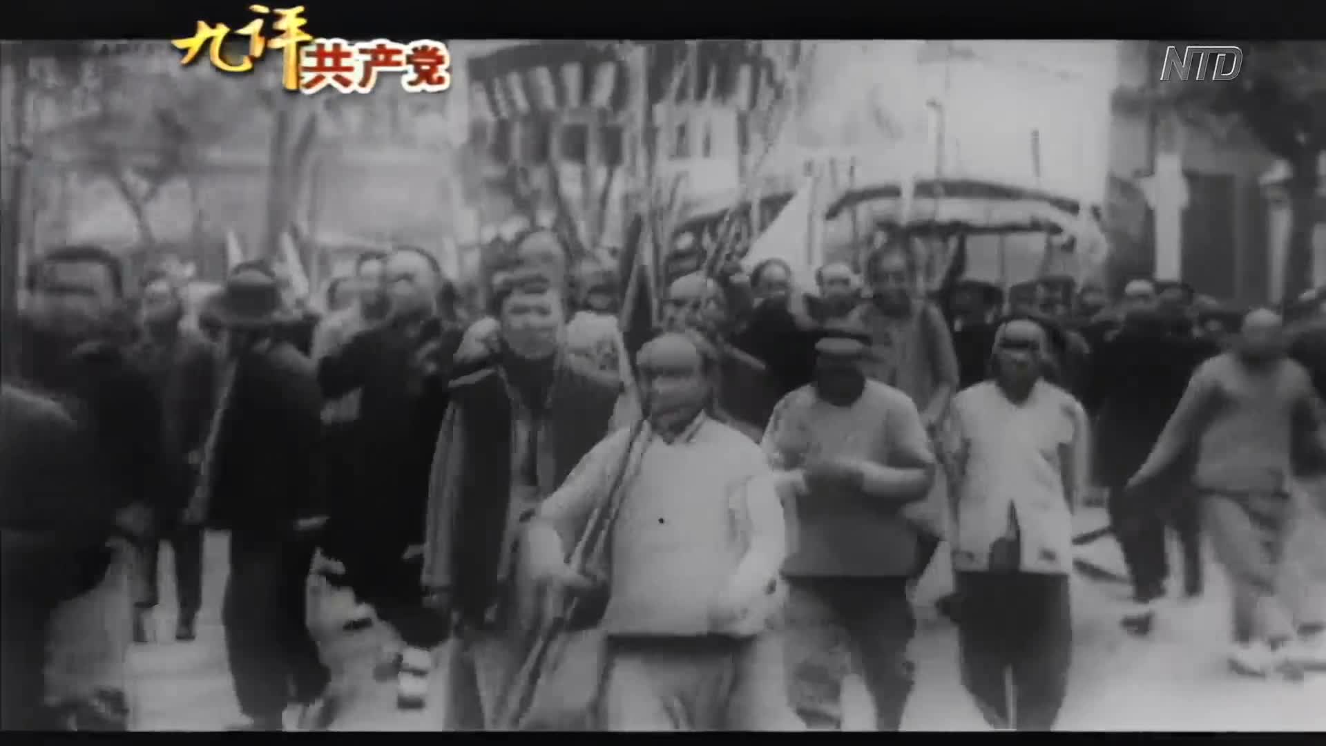 Thumbnail image for Chinese News and Programs