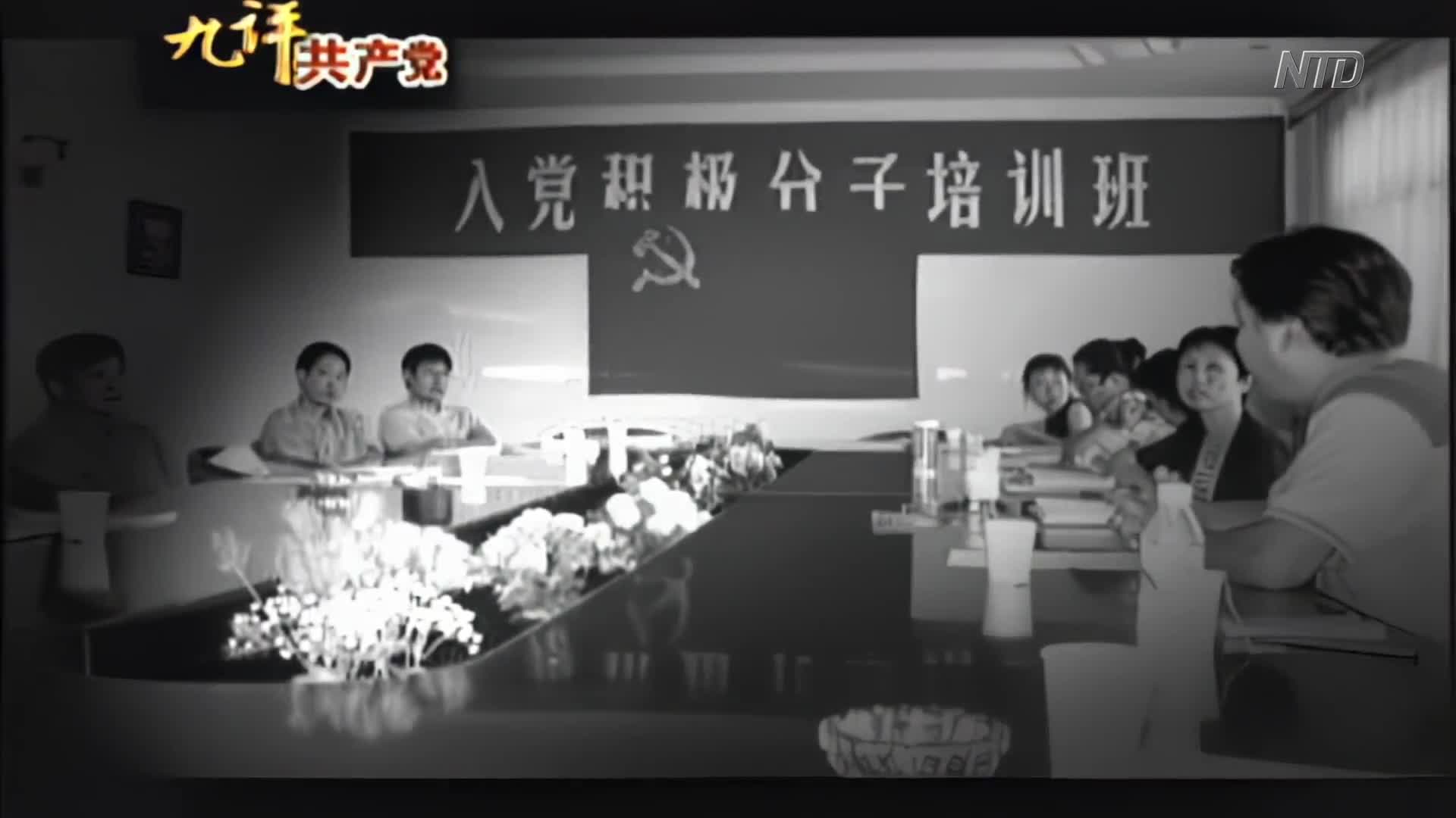 Thumbnail image for Epoch News and Programs