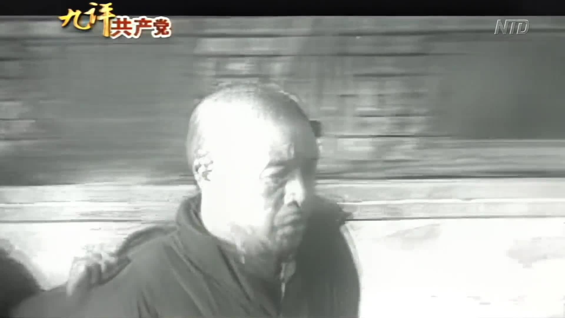 Thumbnail image for Chinese News and Programs
