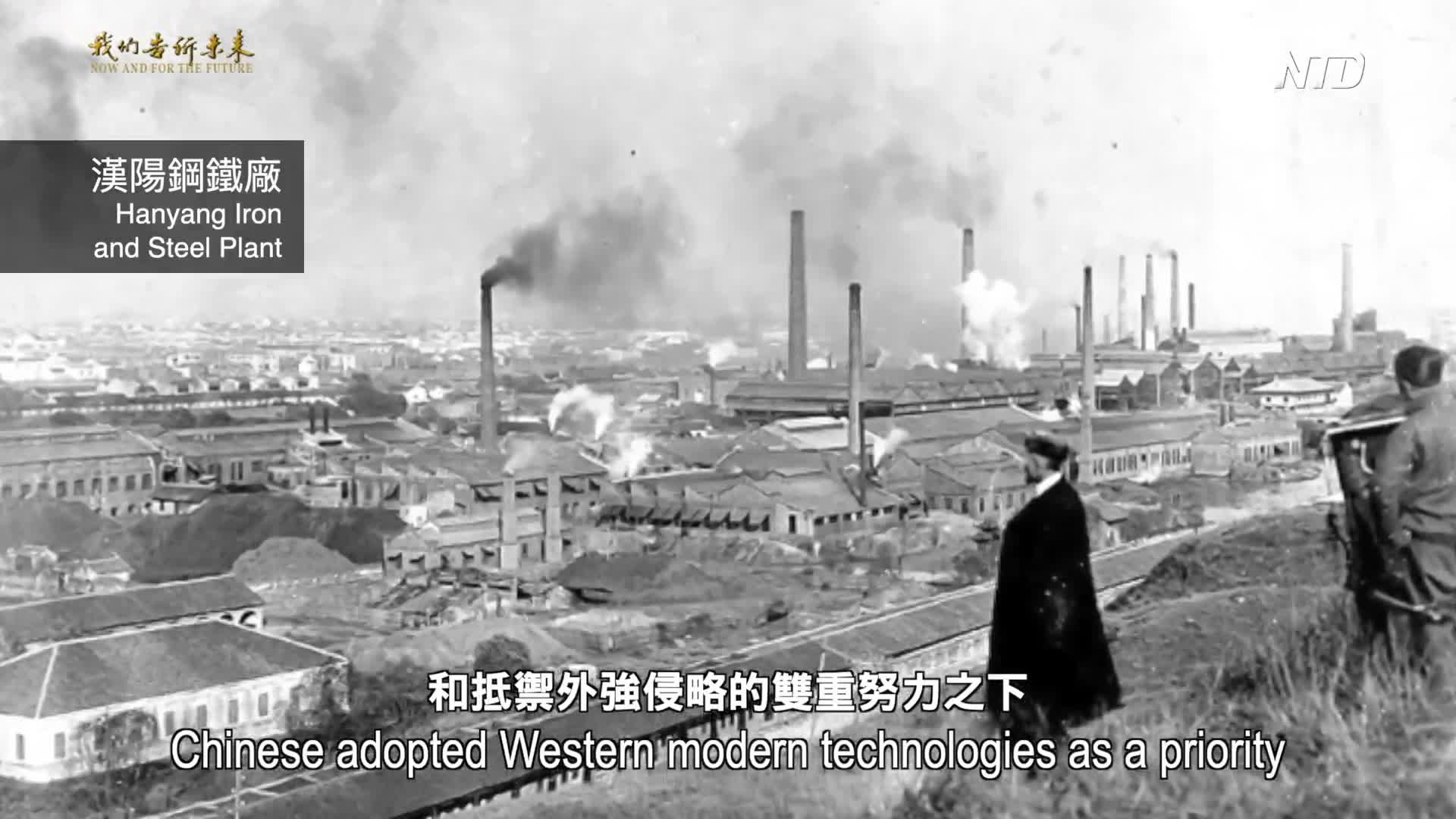 Thumbnail image for Chinese News and Programs