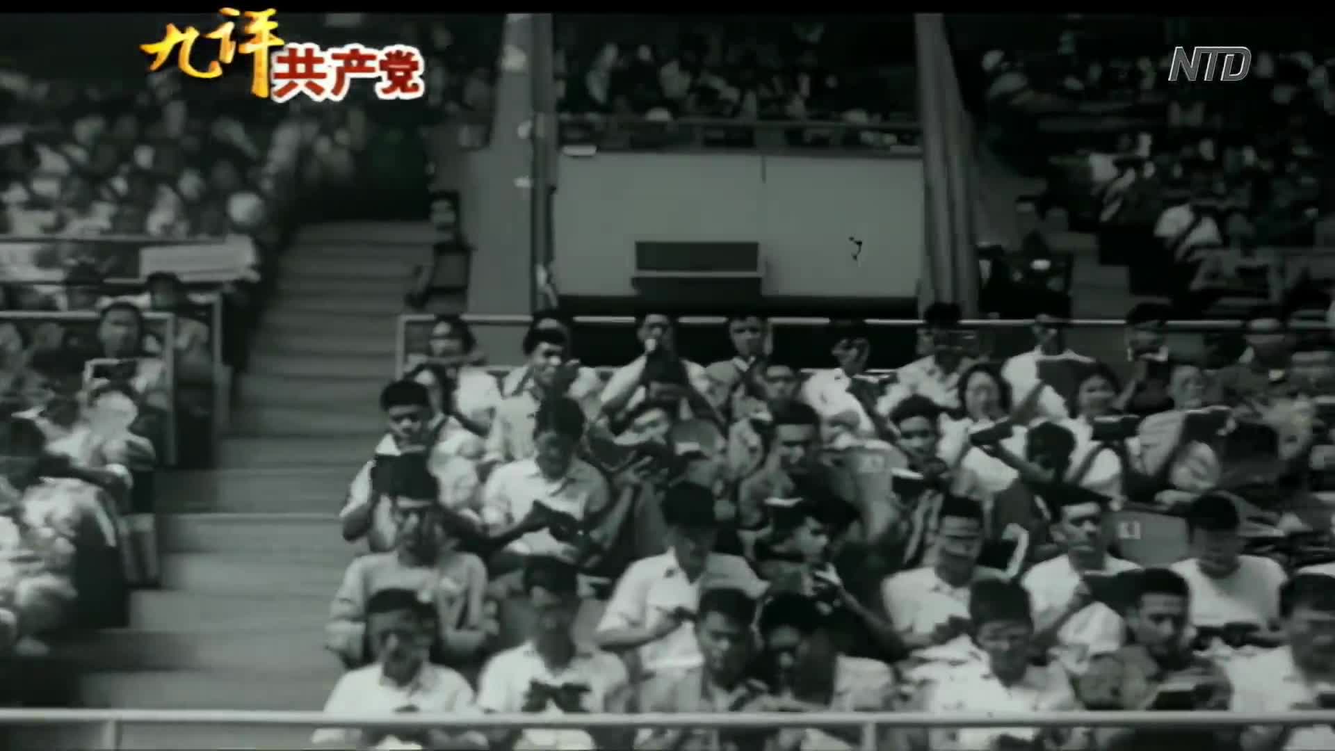 Thumbnail image for Epoch News and Programs
