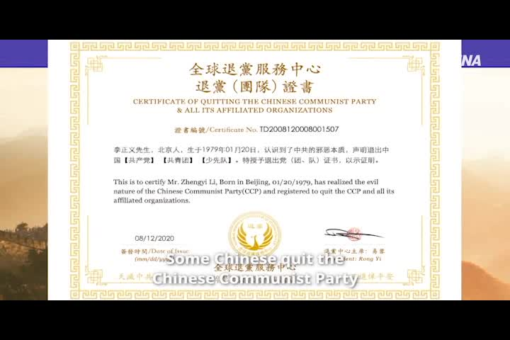 Thumbnail image for Epoch News and Programs