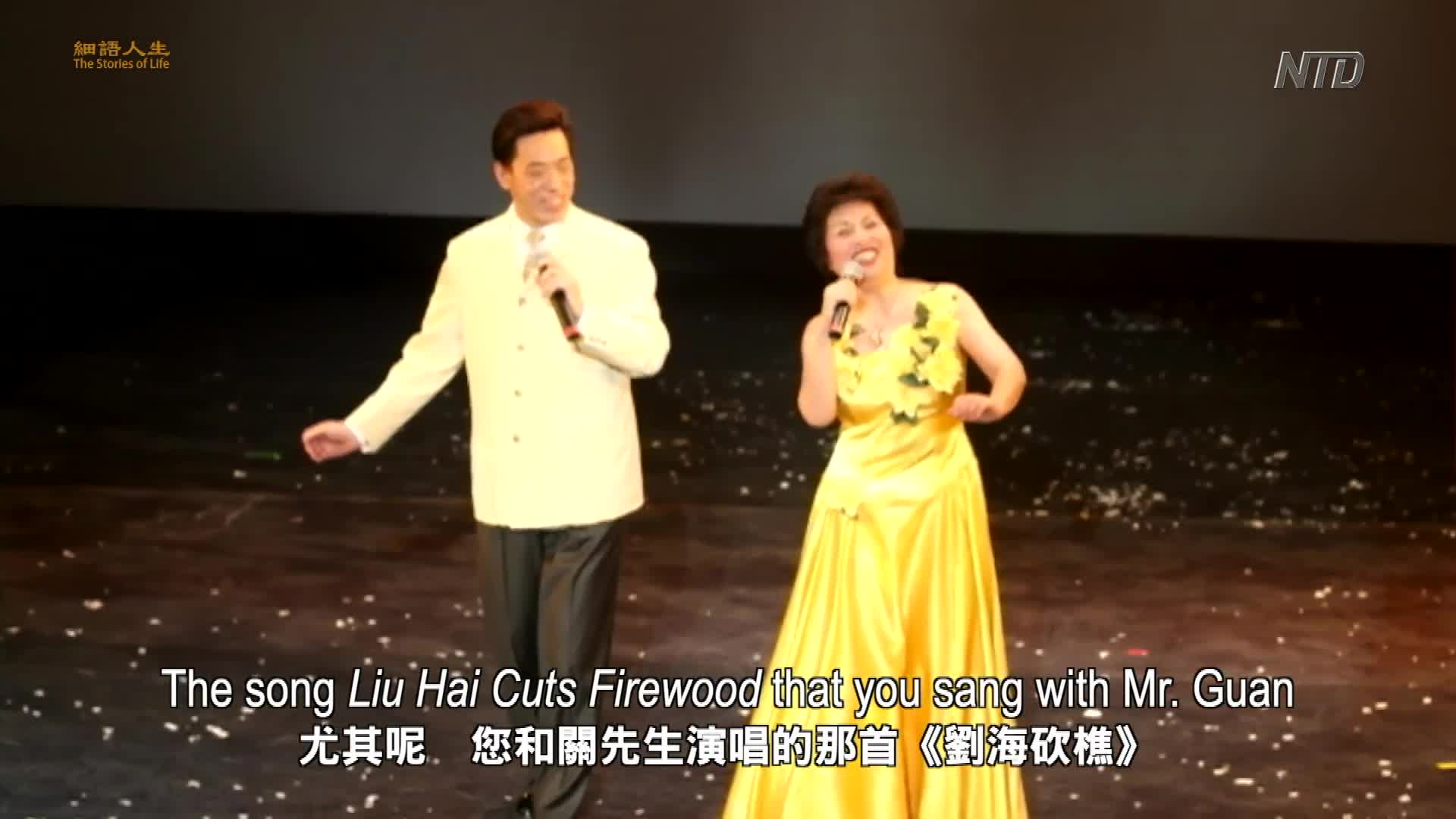 Thumbnail image for Chinese News and Programs