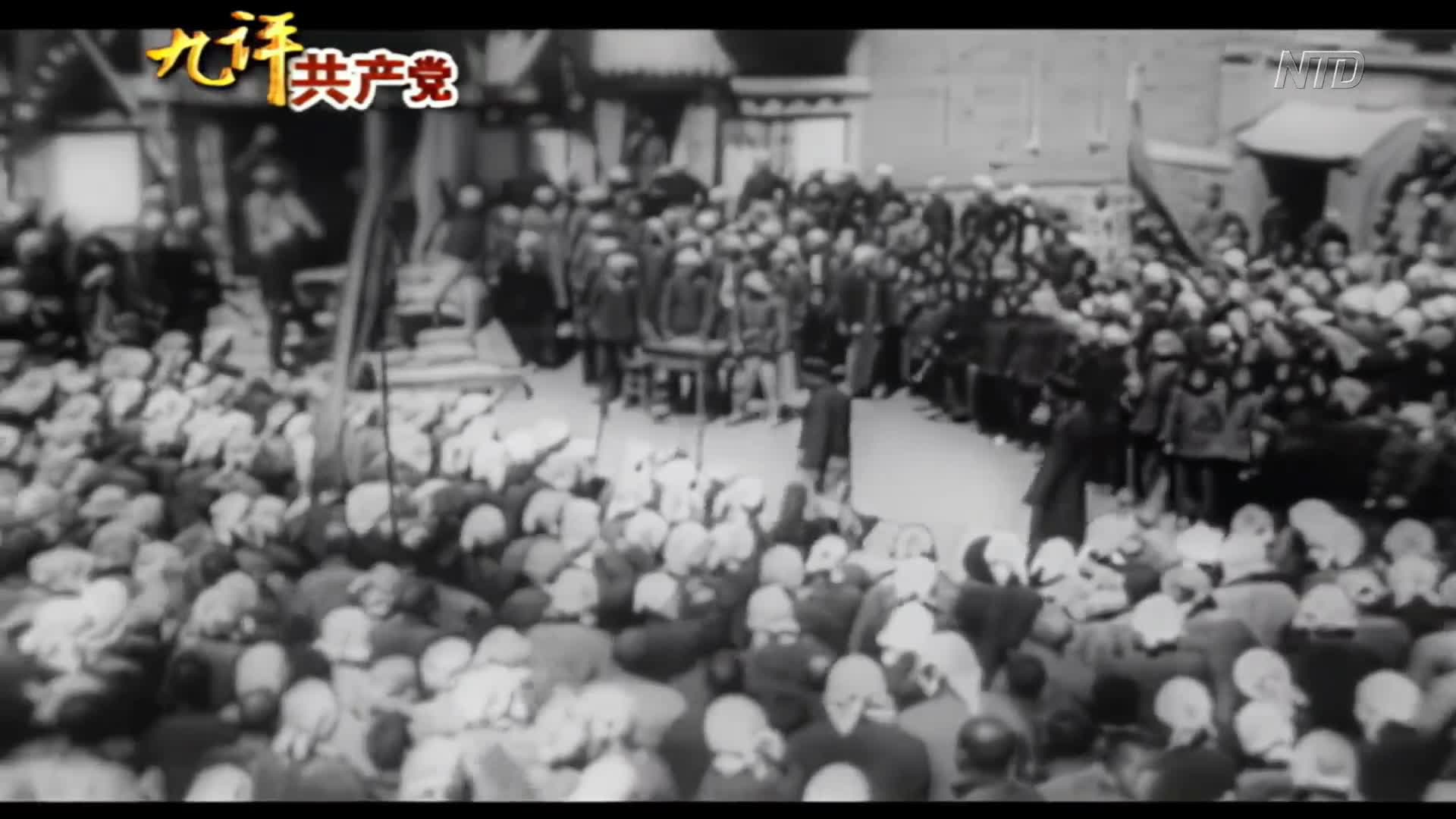 Thumbnail image for Chinese News and Programs