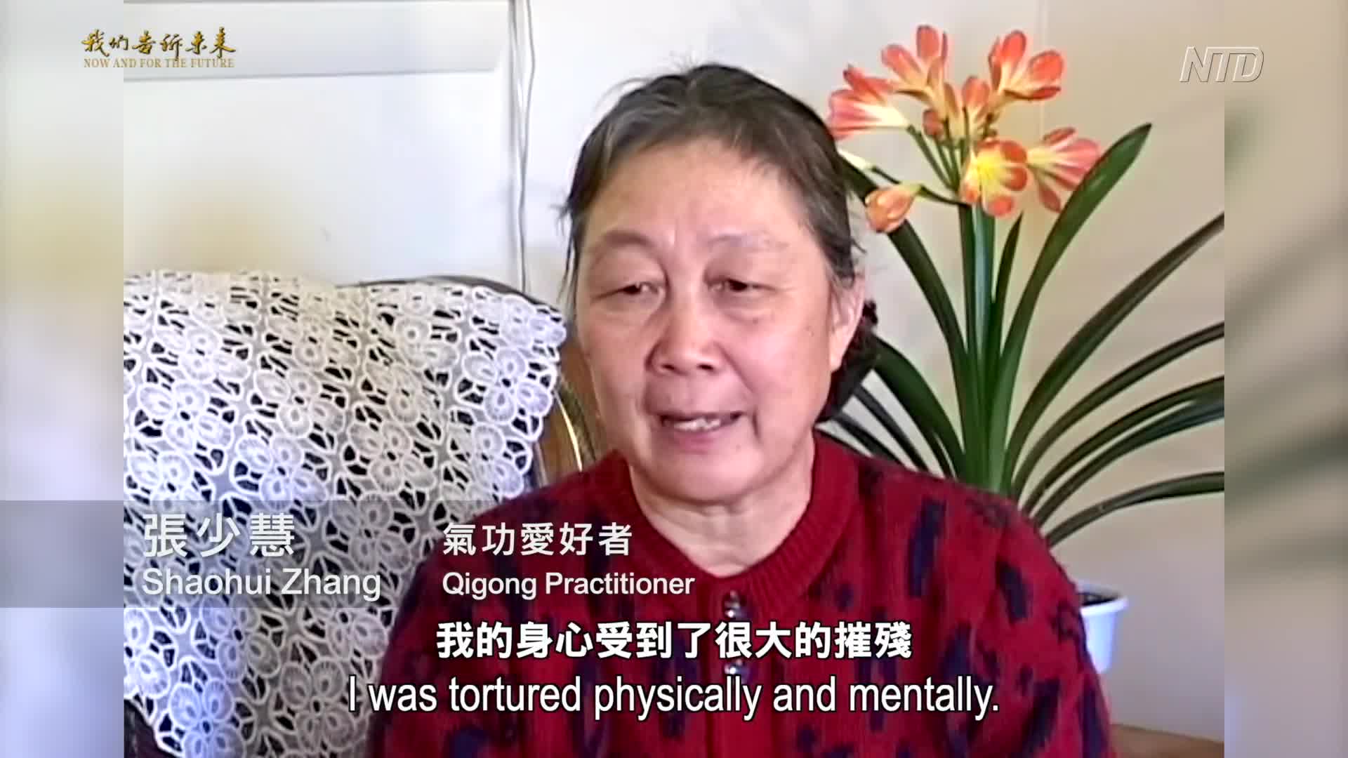 Thumbnail image for Chinese News and Programs