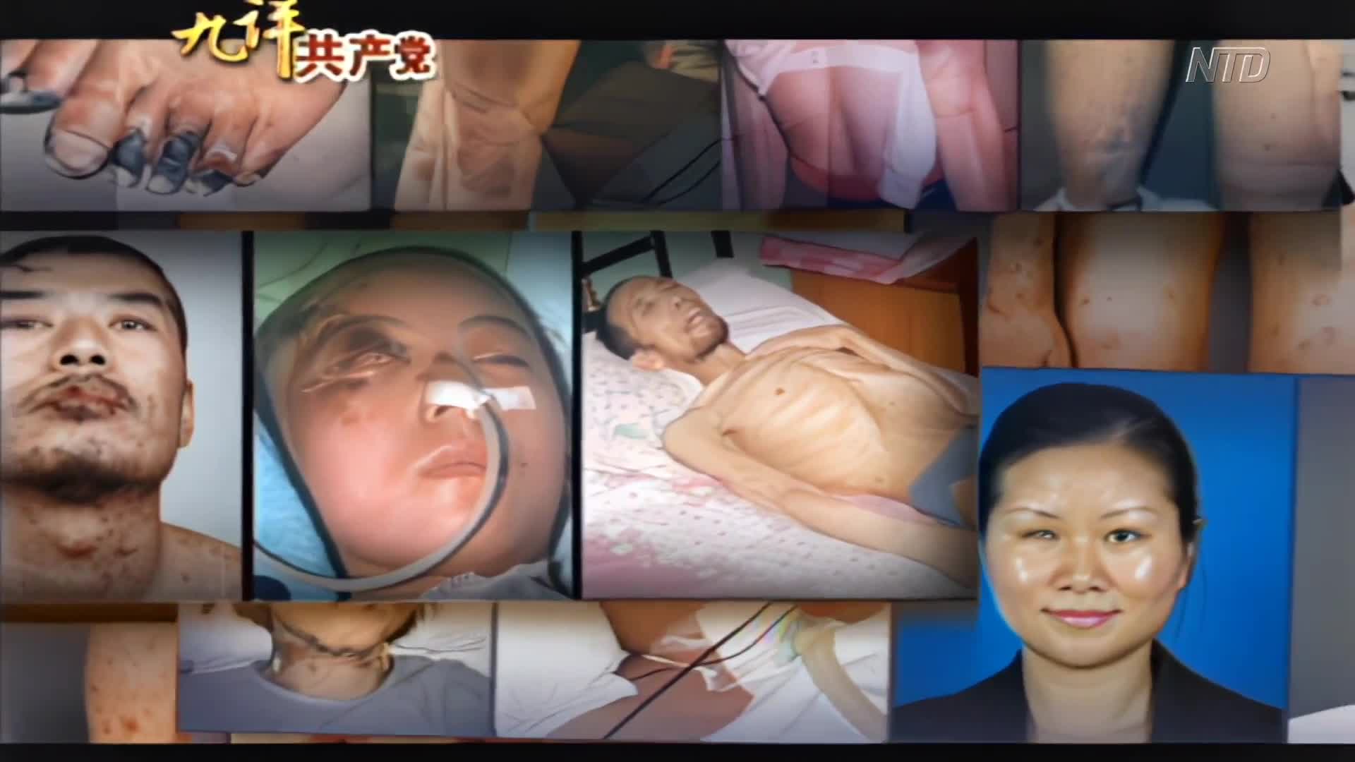 Thumbnail image for Epoch News and Programs