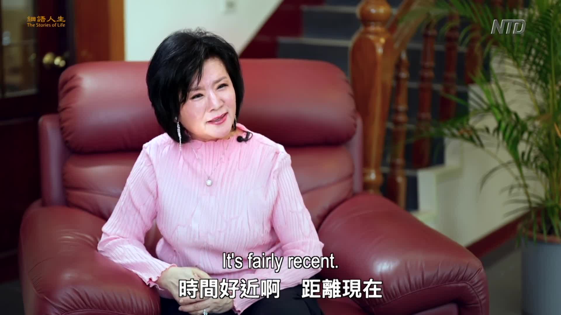 Thumbnail image for Chinese News and Programs