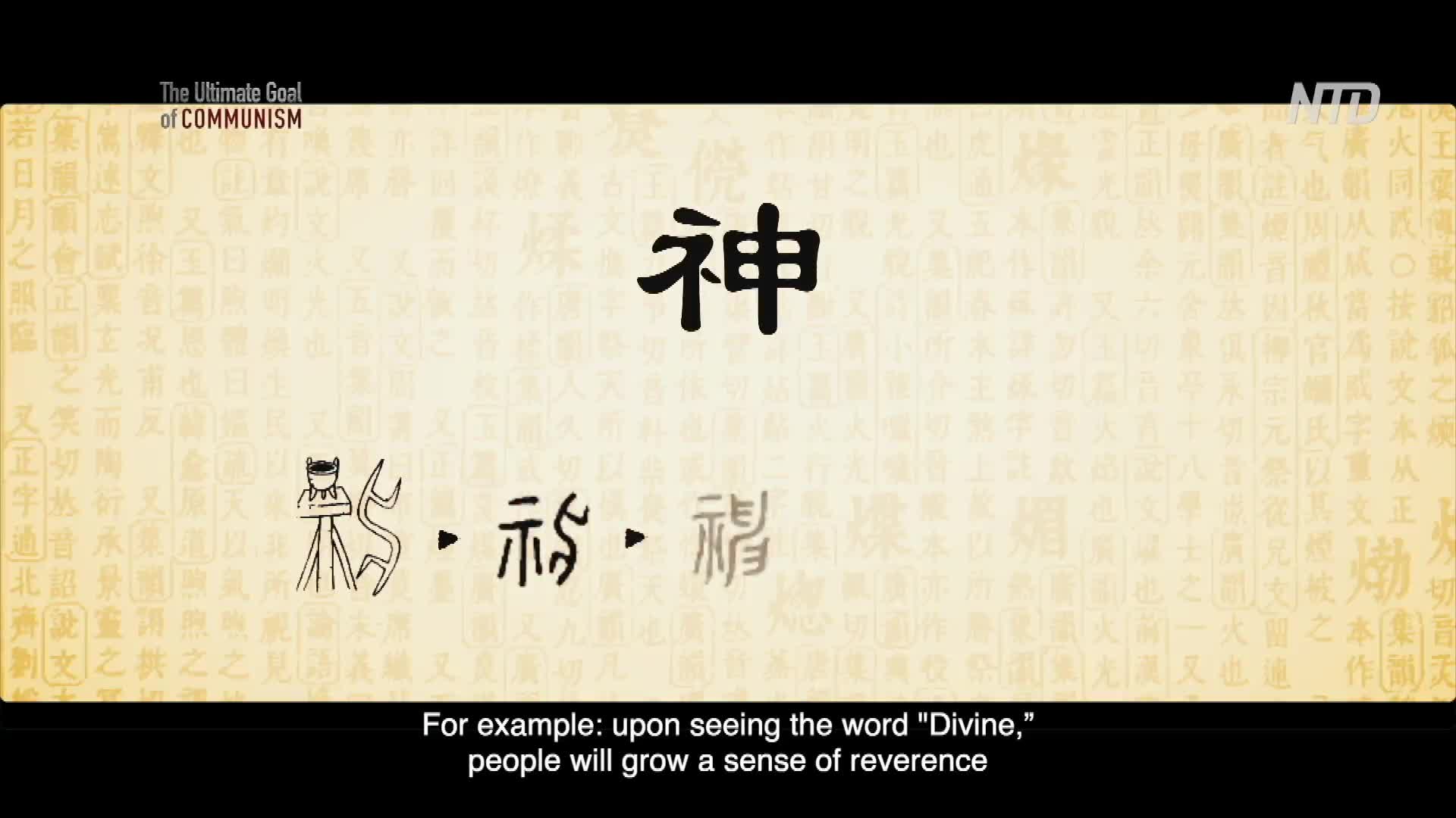 Thumbnail image for Chinese News and Programs