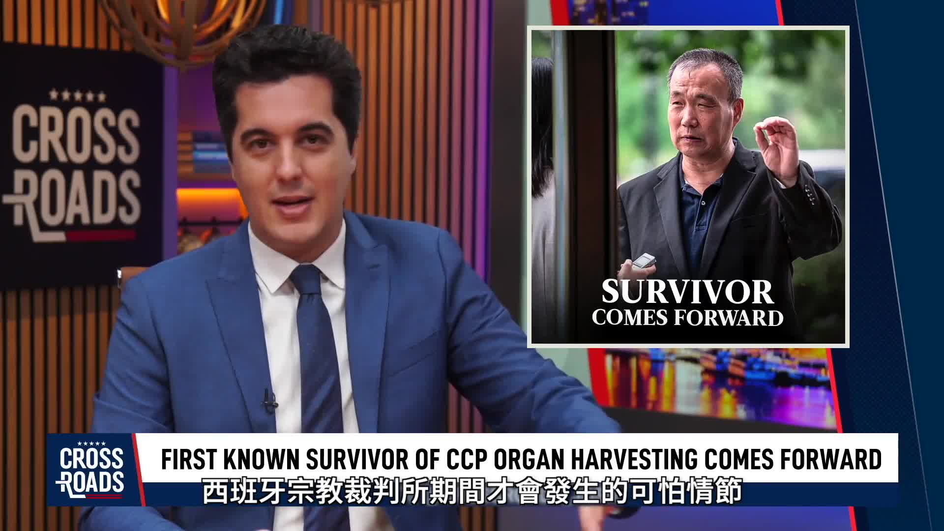 Thumbnail image for Epoch News and Programs
