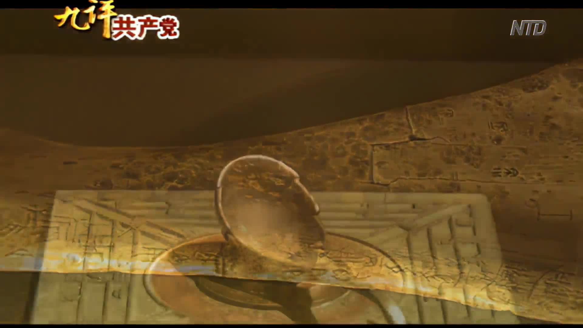 Thumbnail image for Epoch News and Programs