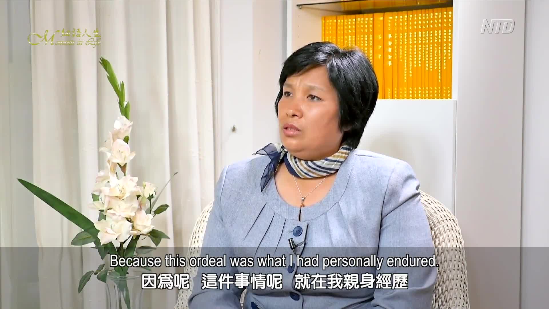 Thumbnail image for Chinese News and Programs