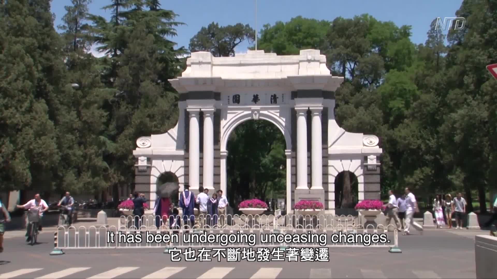 Thumbnail image for Epoch News and Programs