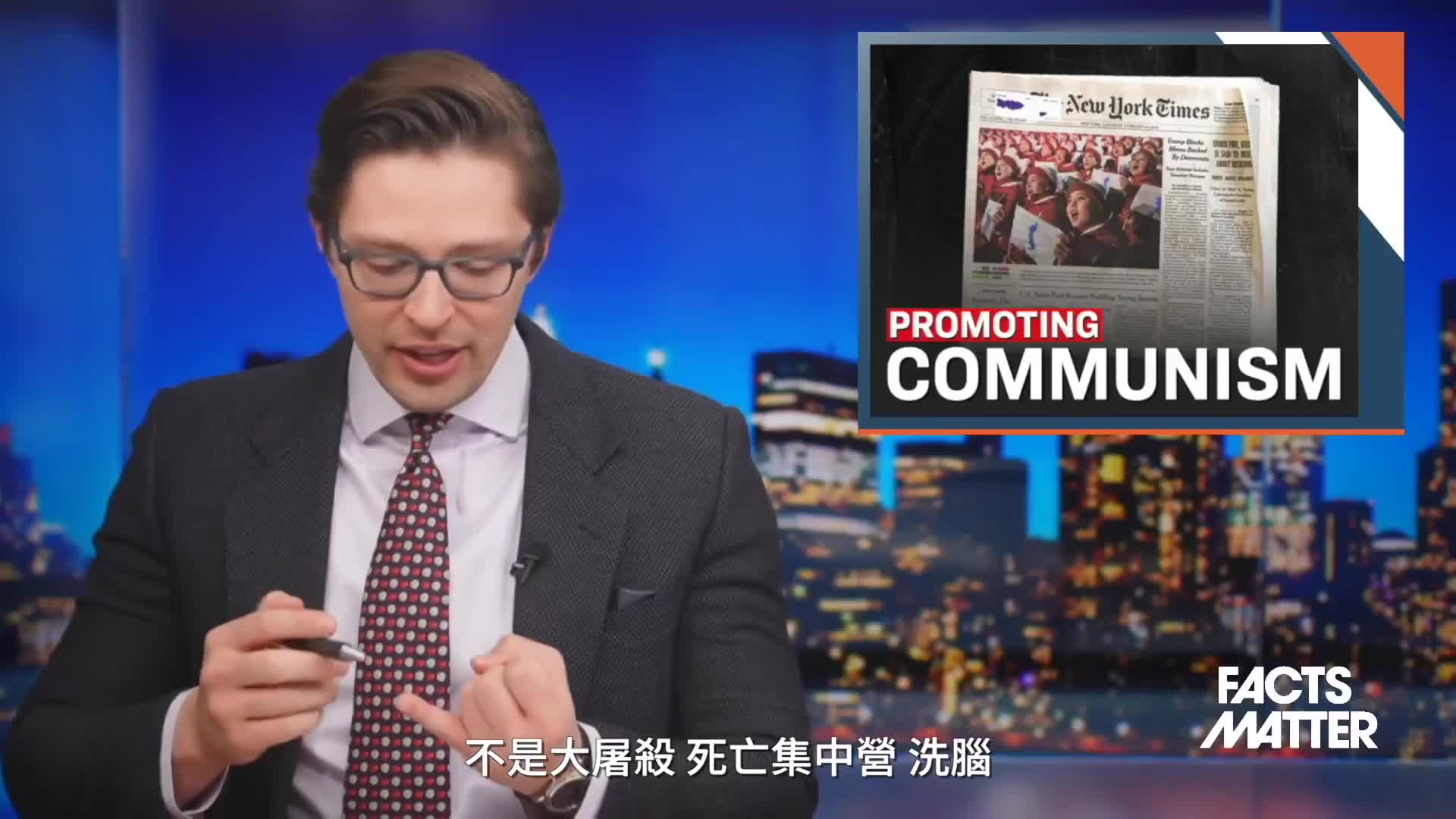 Thumbnail image for Epoch News and Programs