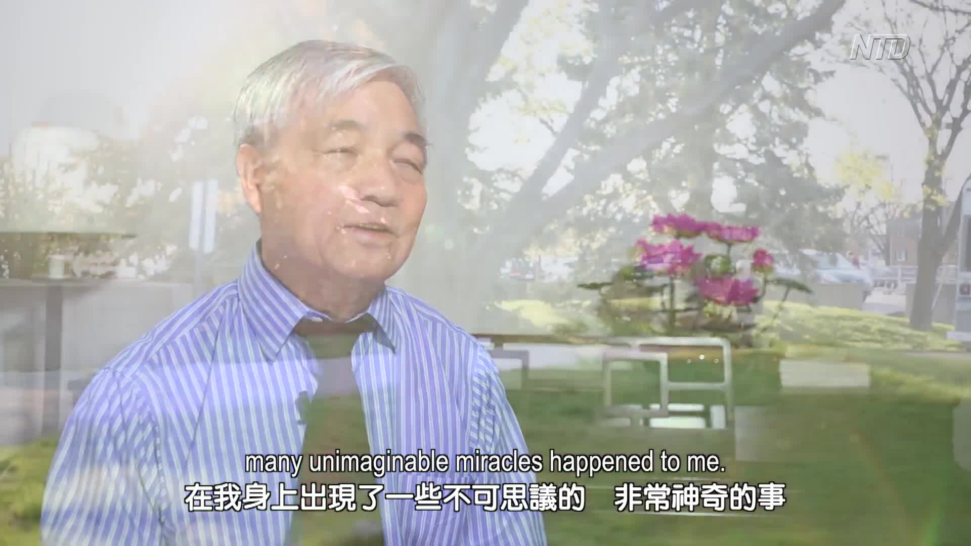 Thumbnail image for Chinese News and Programs
