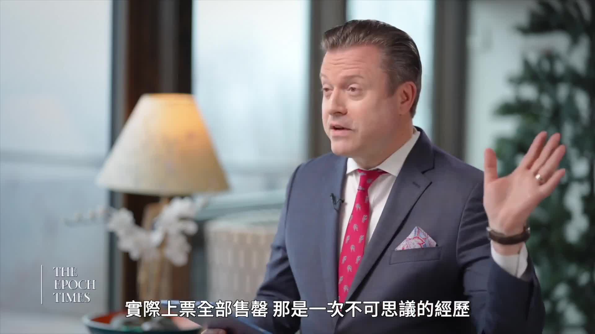 Thumbnail image for Epoch News and Programs