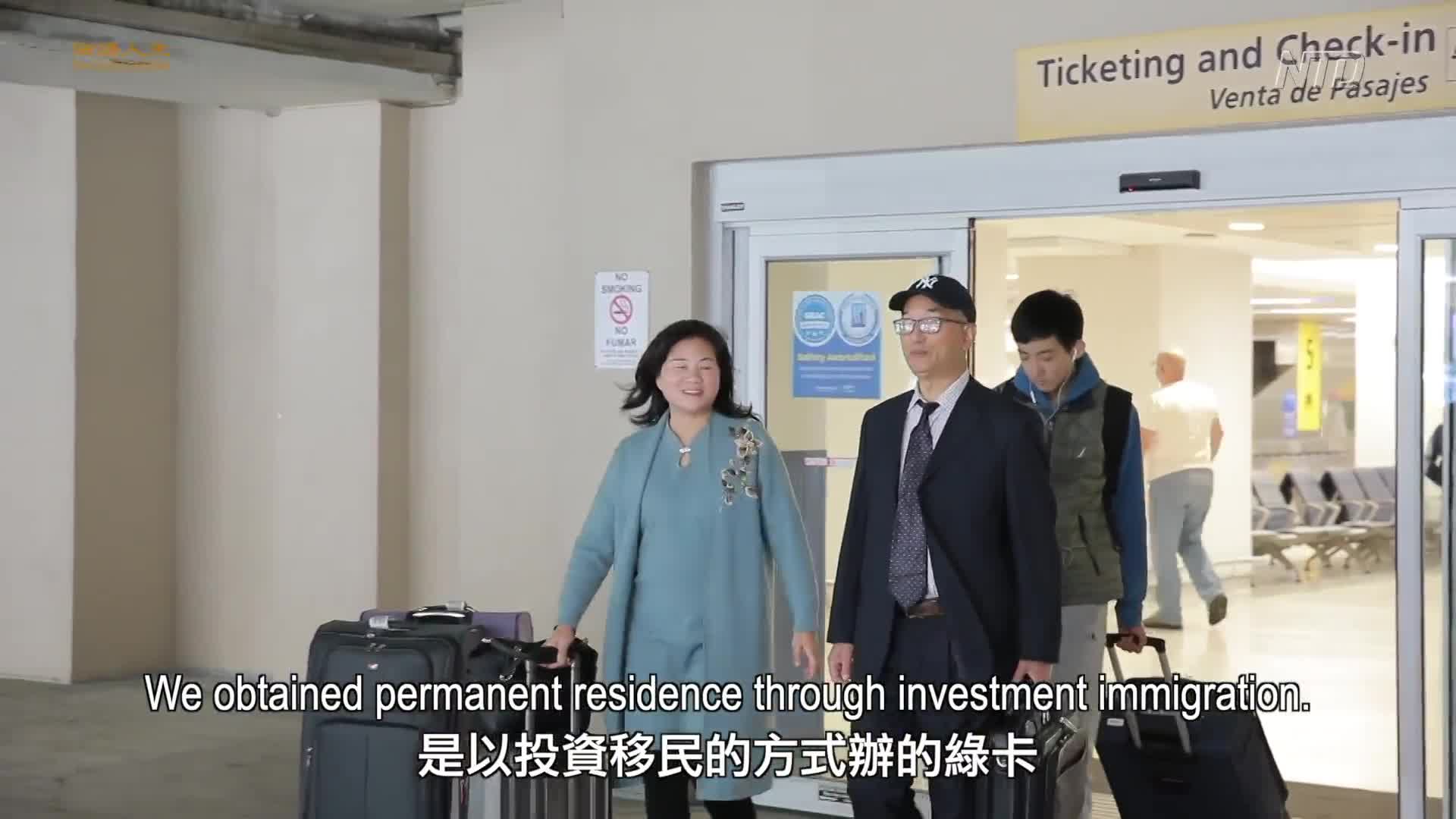 Thumbnail image for Epoch News and Programs