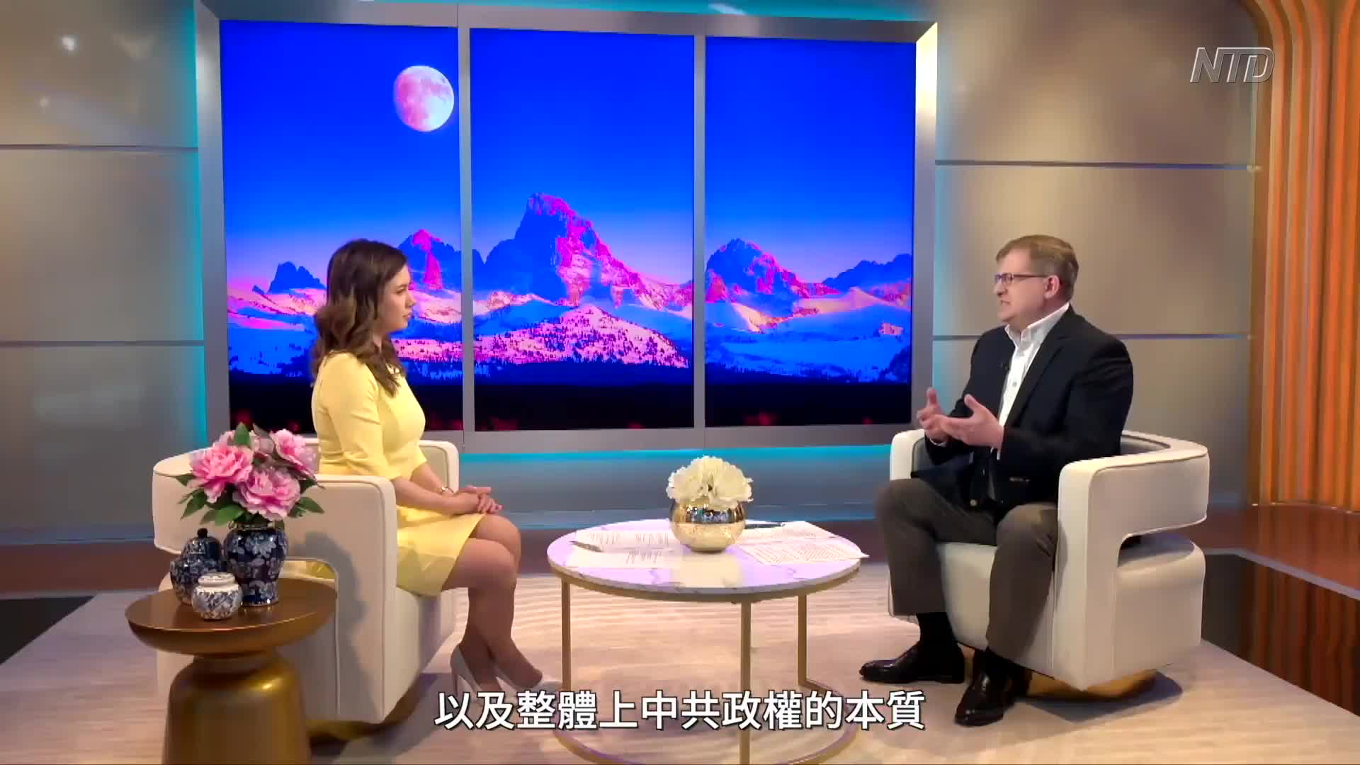 Thumbnail image for Epoch News and Programs