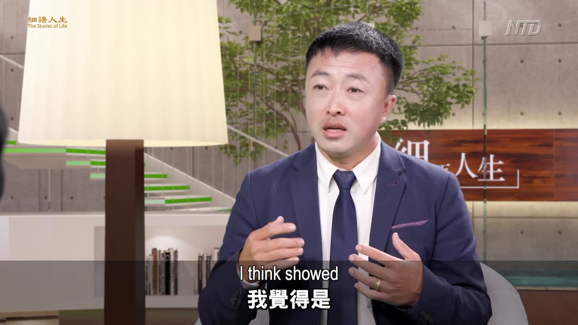 Thumbnail image for Chinese News and Programs