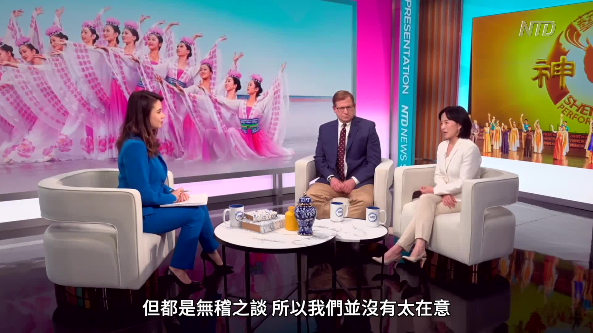 Thumbnail image for Epoch News and Programs