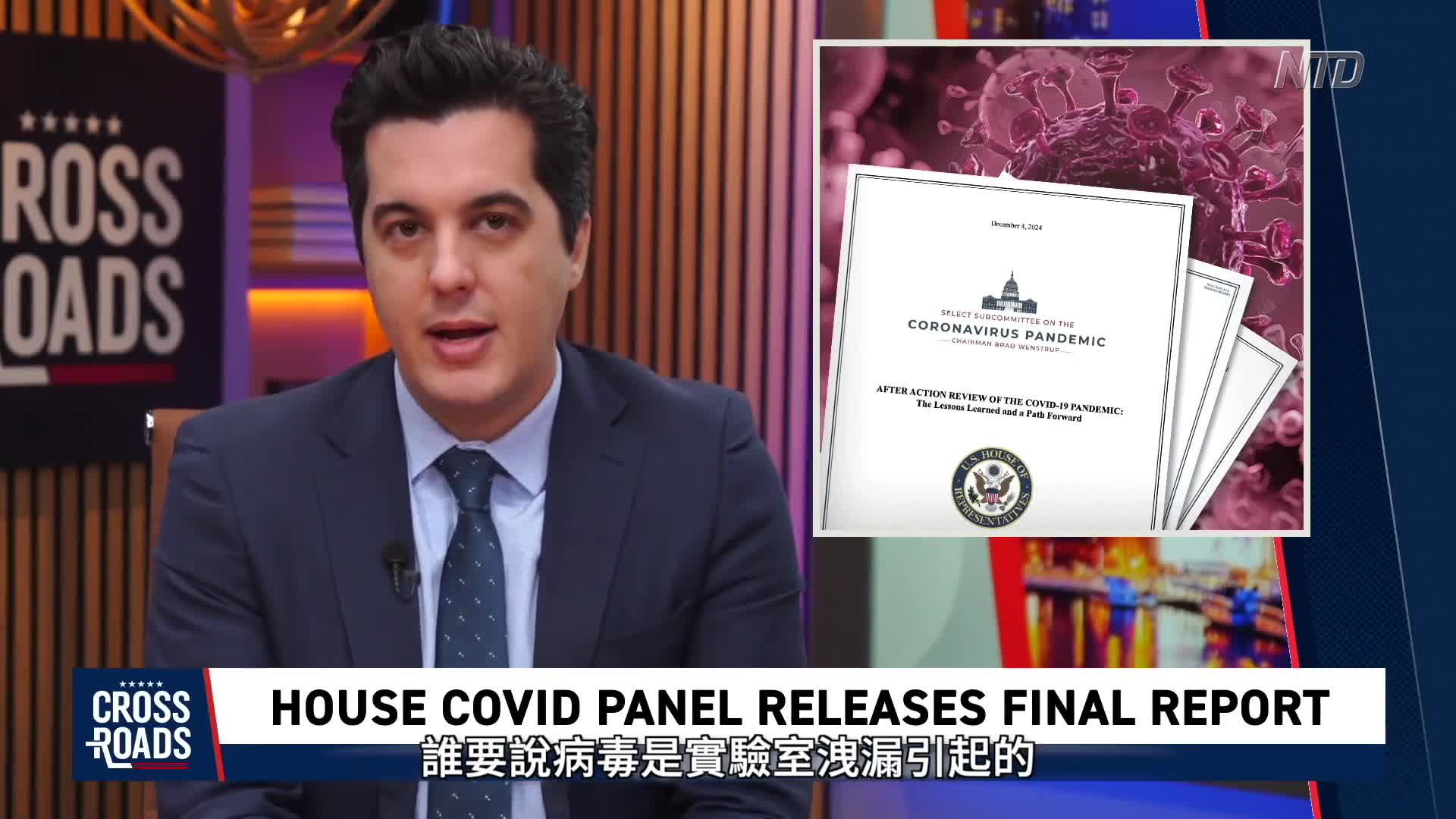 Thumbnail image for Chinese News and Programs