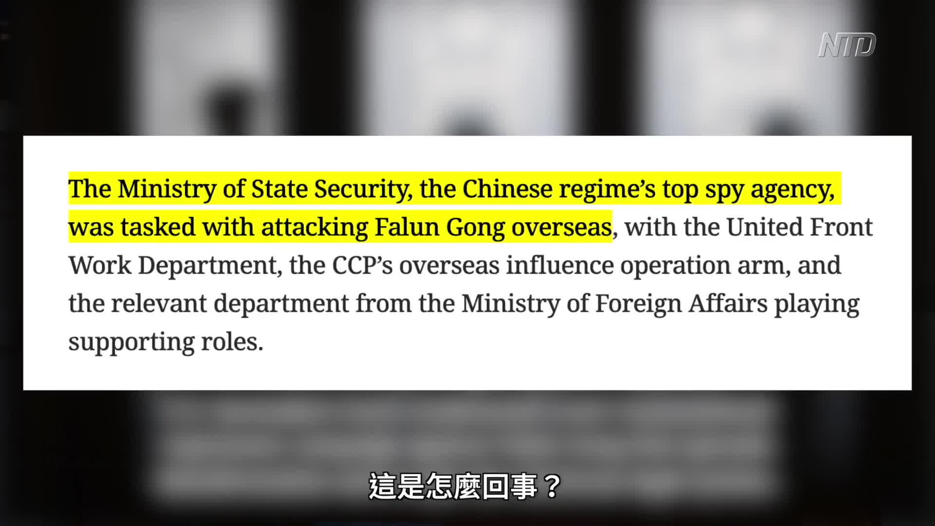 Thumbnail image for Epoch News and Programs