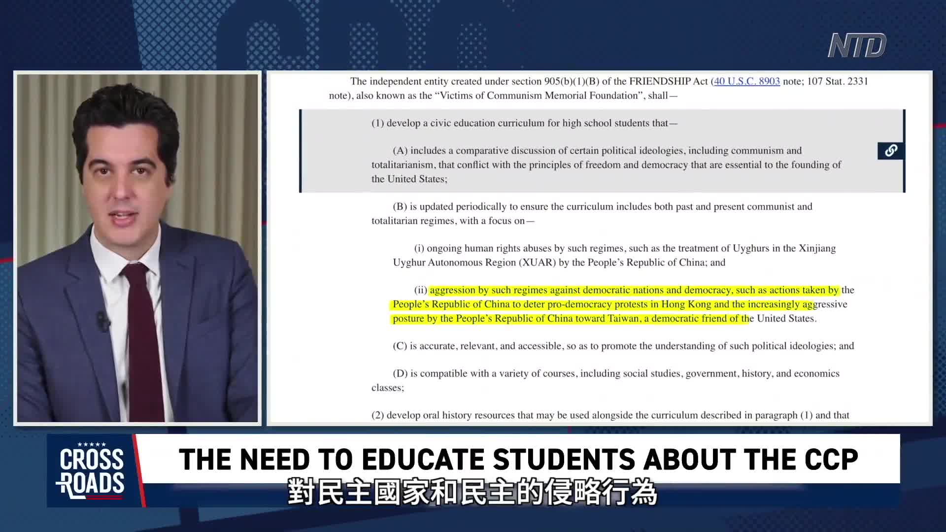 Thumbnail image for Epoch News and Programs